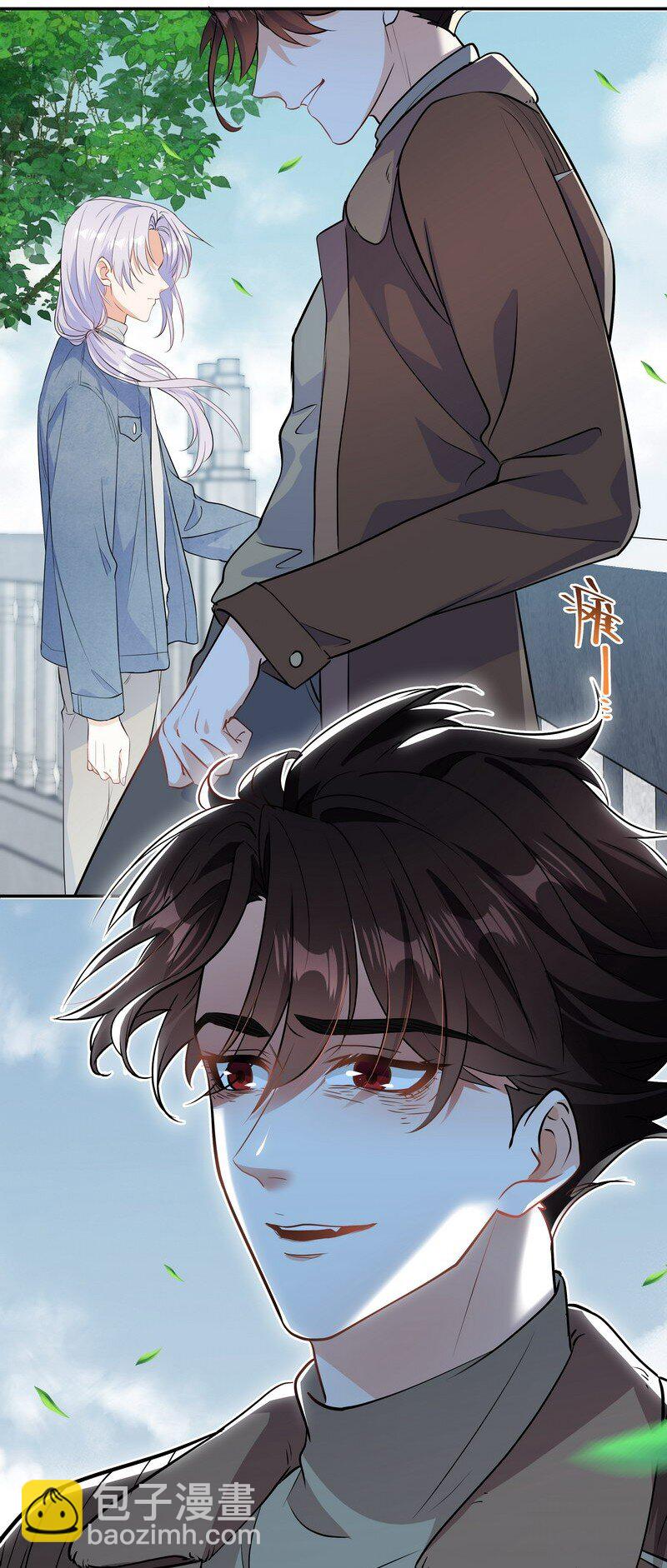 Chap.81 请将我的骨灰撒进海里38