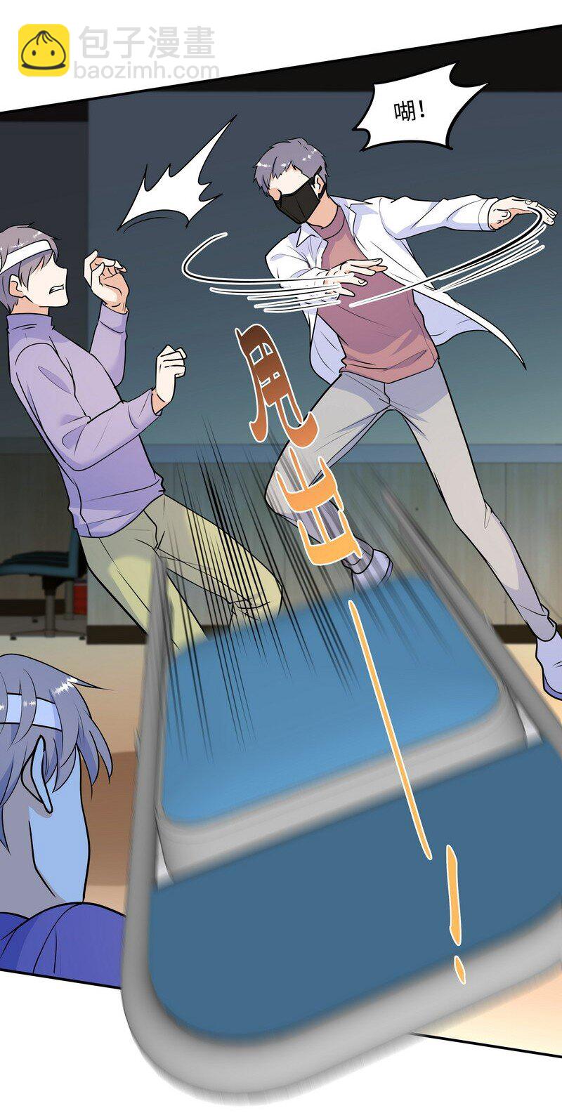Chap.85 你……有没有受伤？18