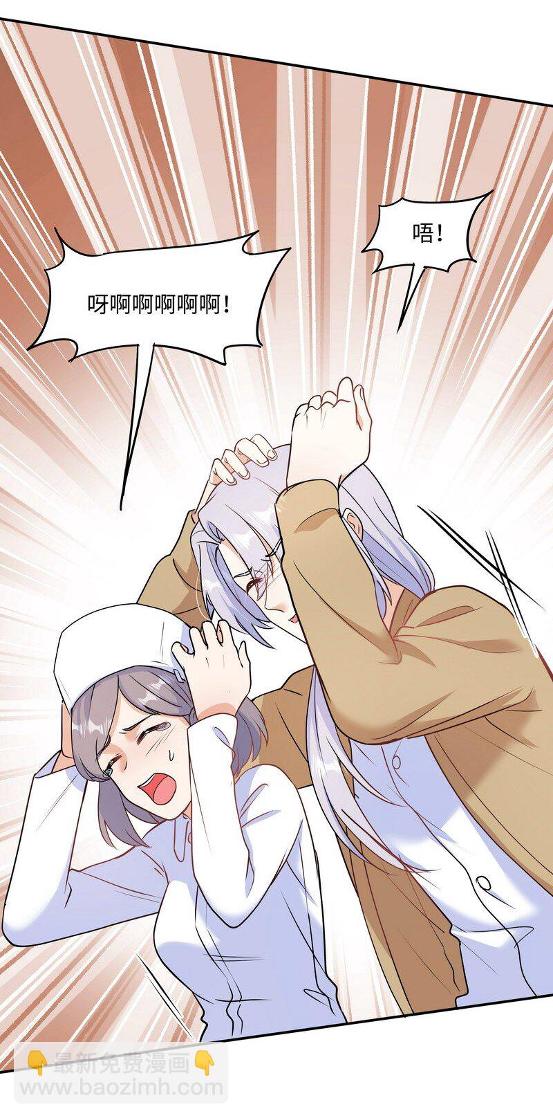 Chap.85 你……有没有受伤？19