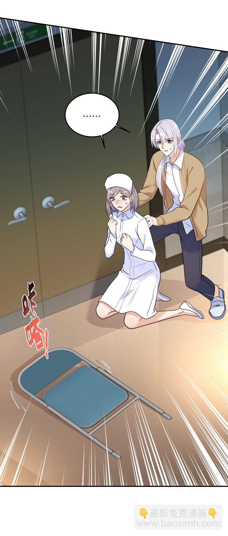 Chap.85 你……有没有受伤？21