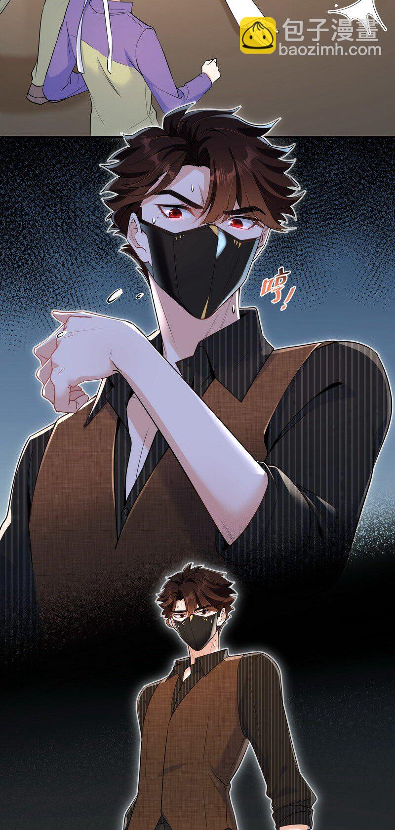 Chap.85 你……有没有受伤？25