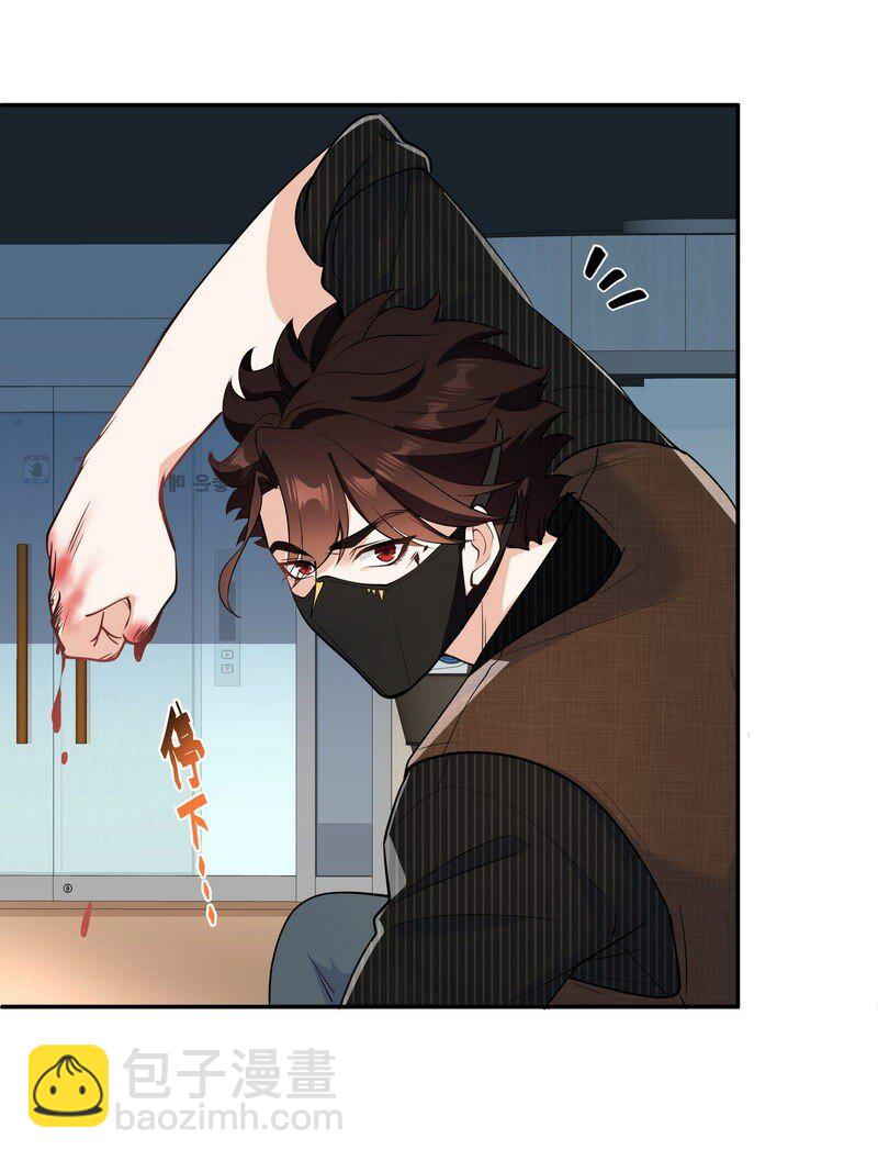 Chap.85 你……有没有受伤？33