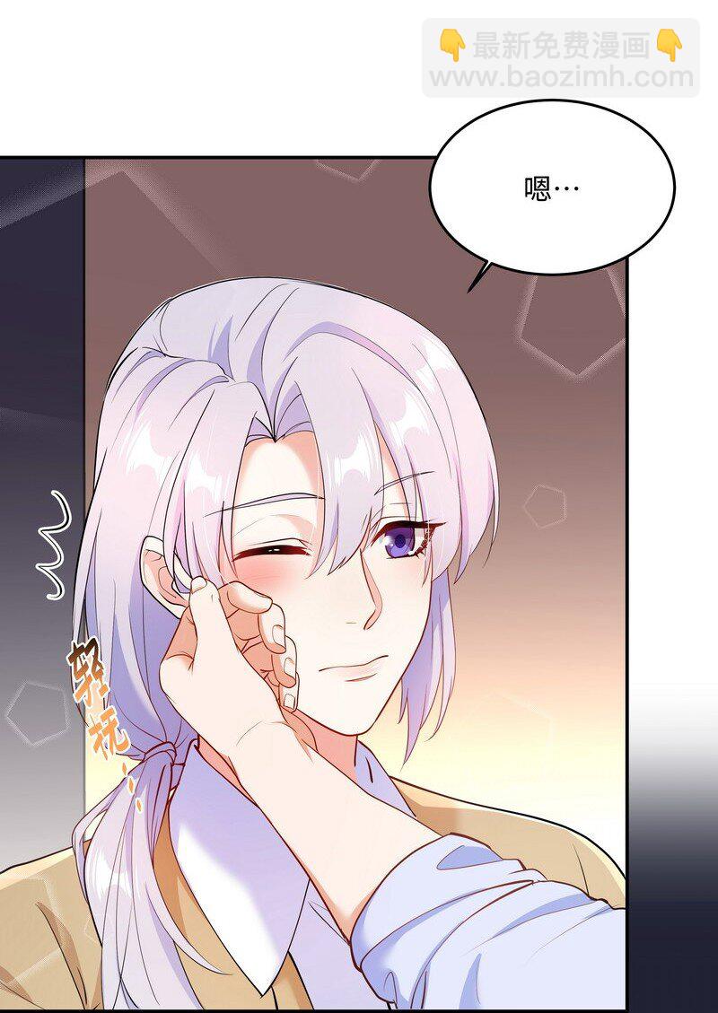 Chap.85 你……有没有受伤？39