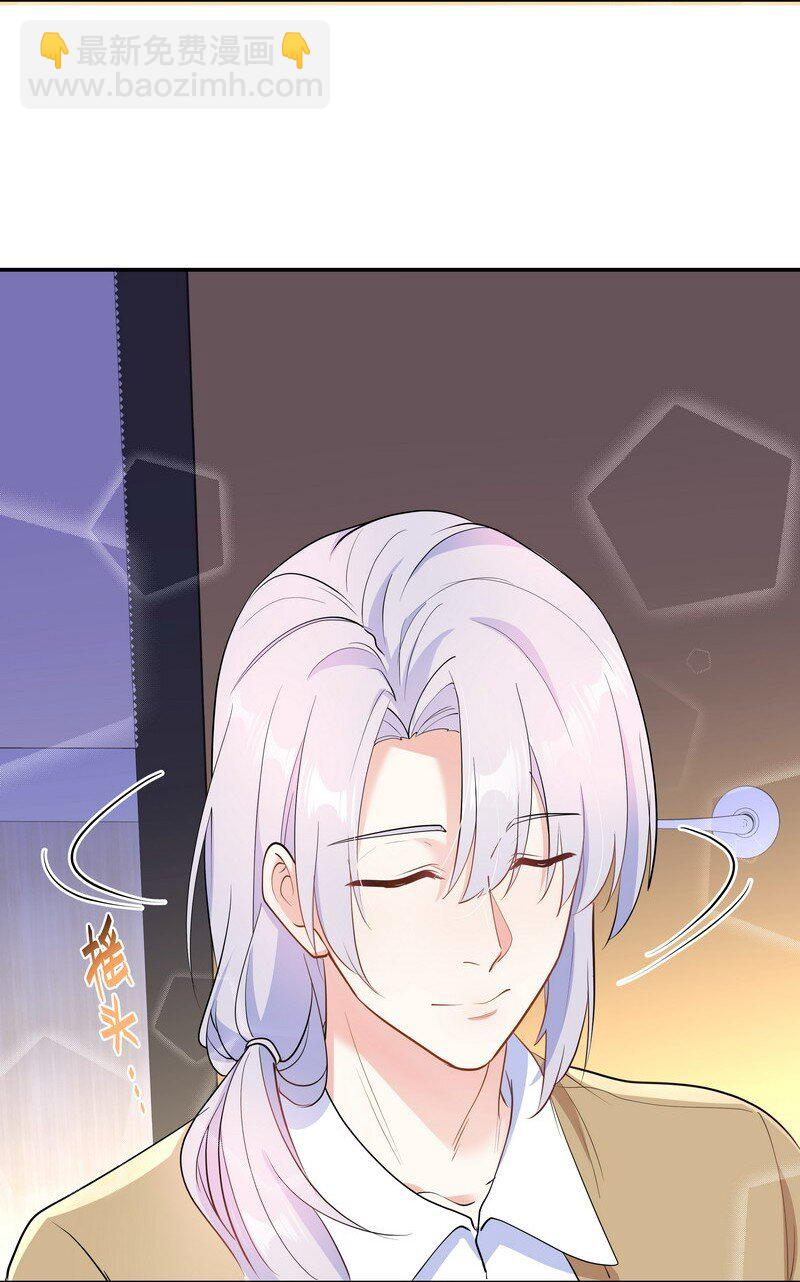 Chap.85 你……有没有受伤？41