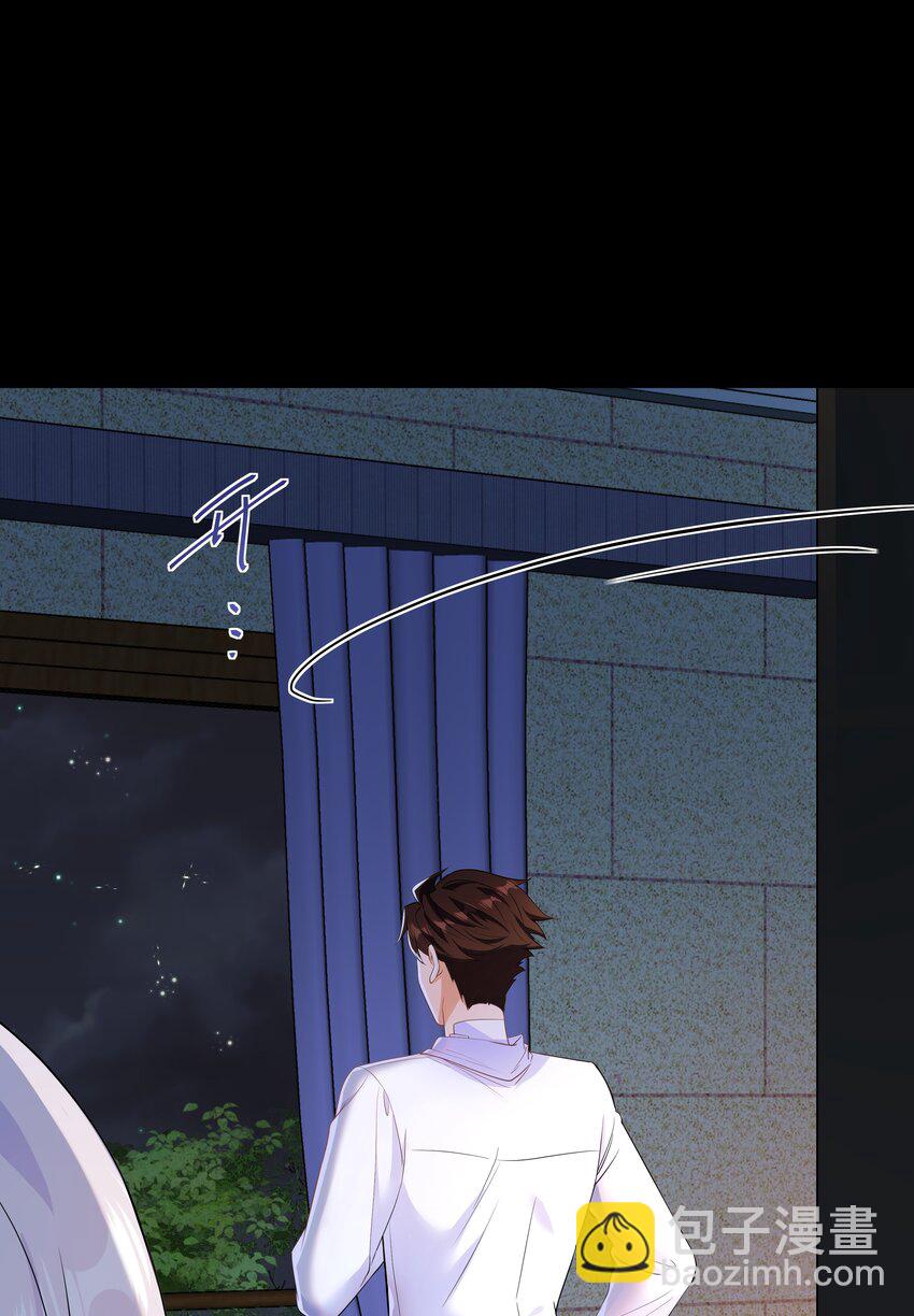 Chap.89 他真的忏悔了2