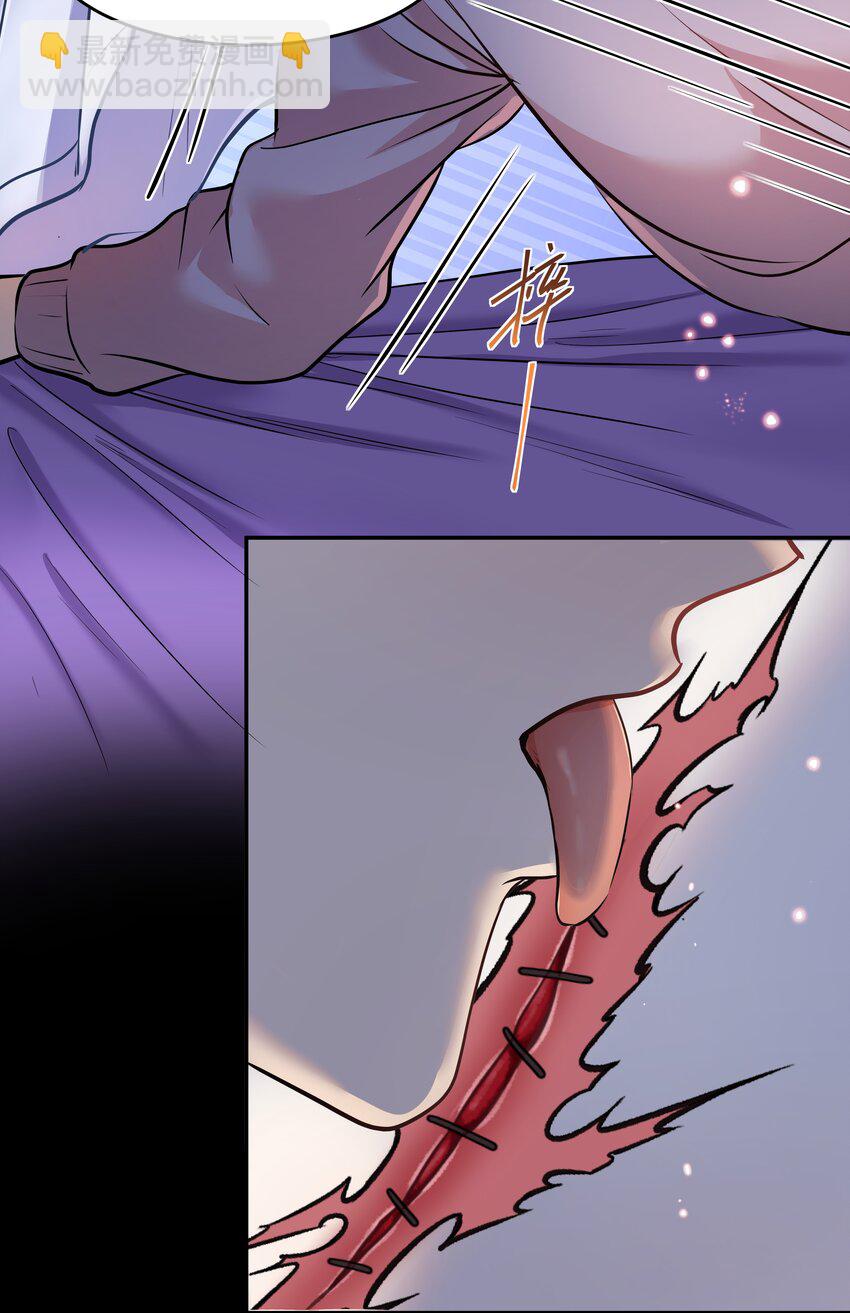 Chap.89 他真的忏悔了30