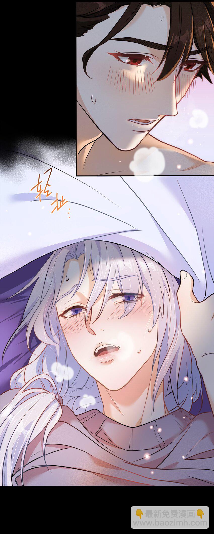 Chap.89 他真的忏悔了36