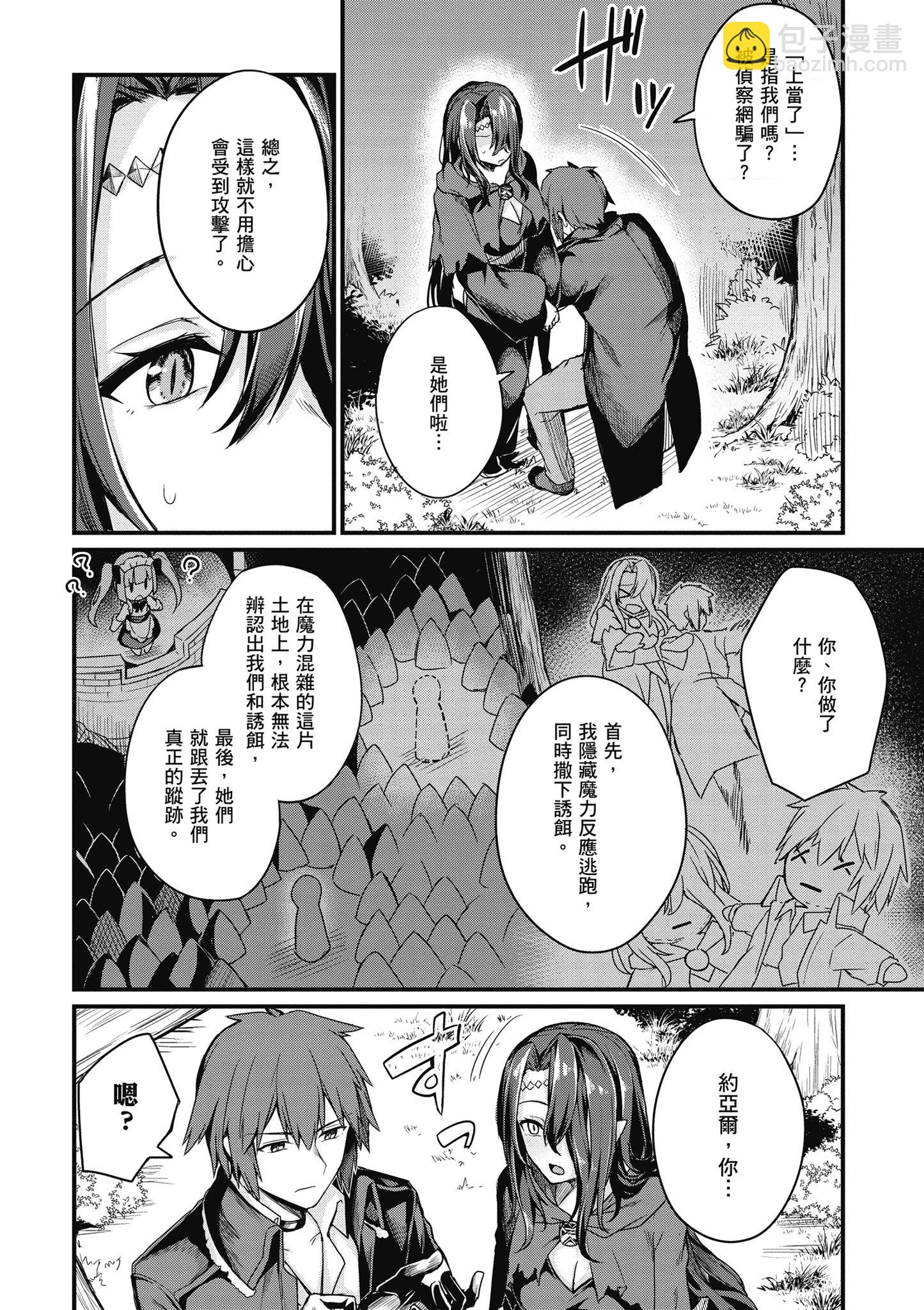 第01卷101