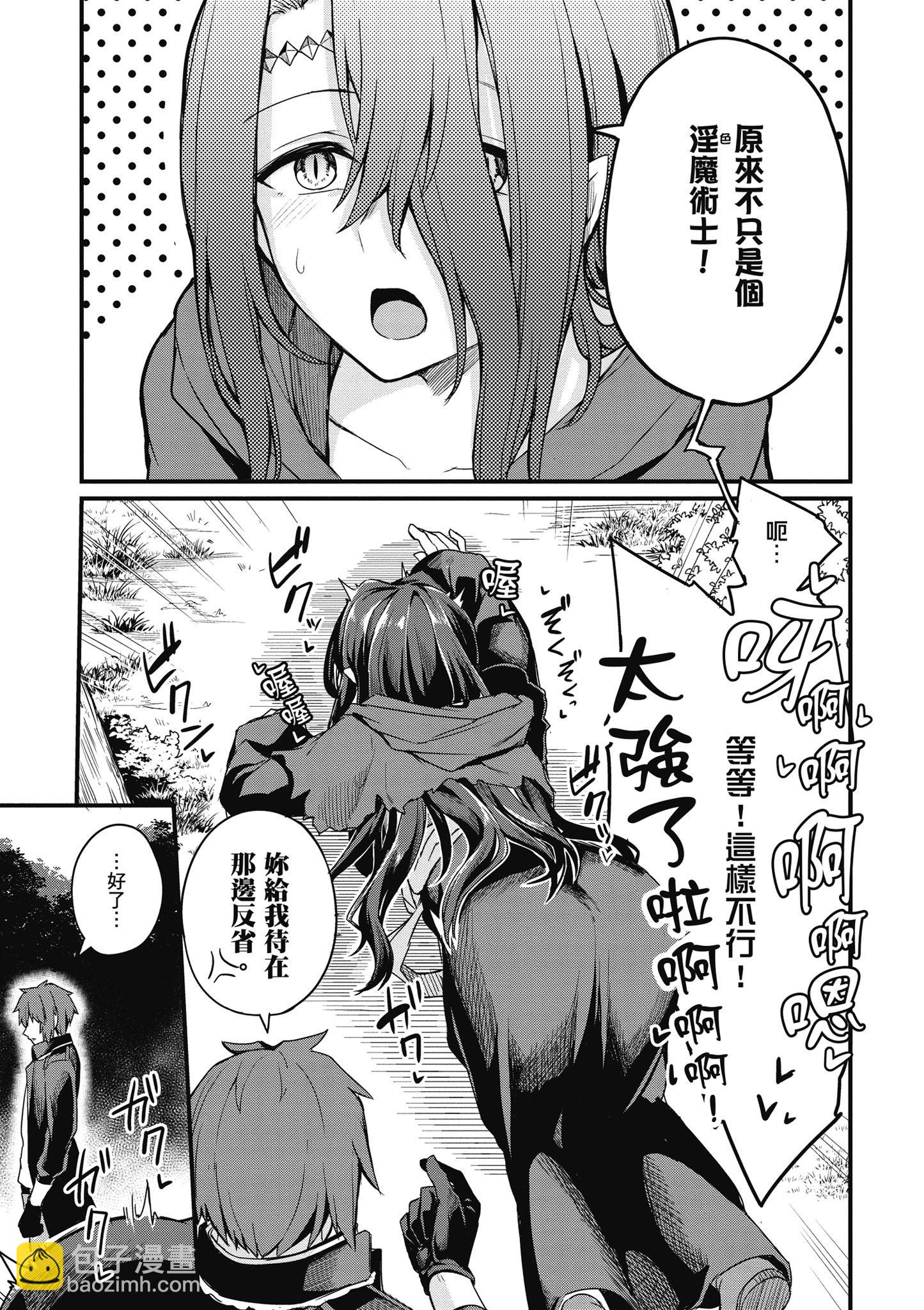 第01卷106