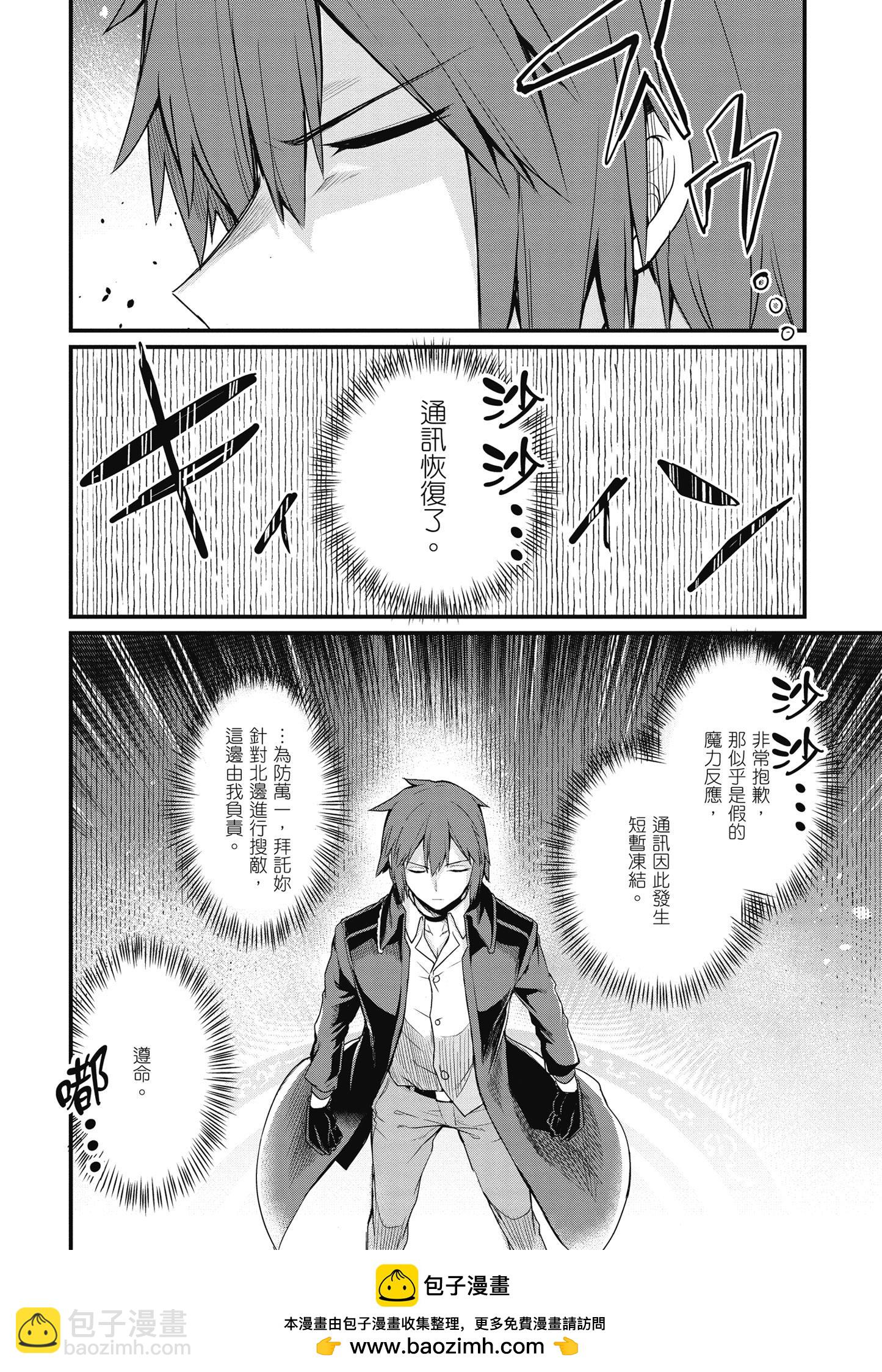 第01卷107
