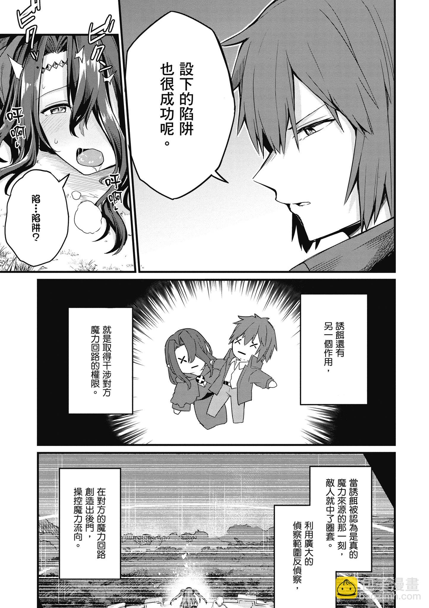 第01卷108