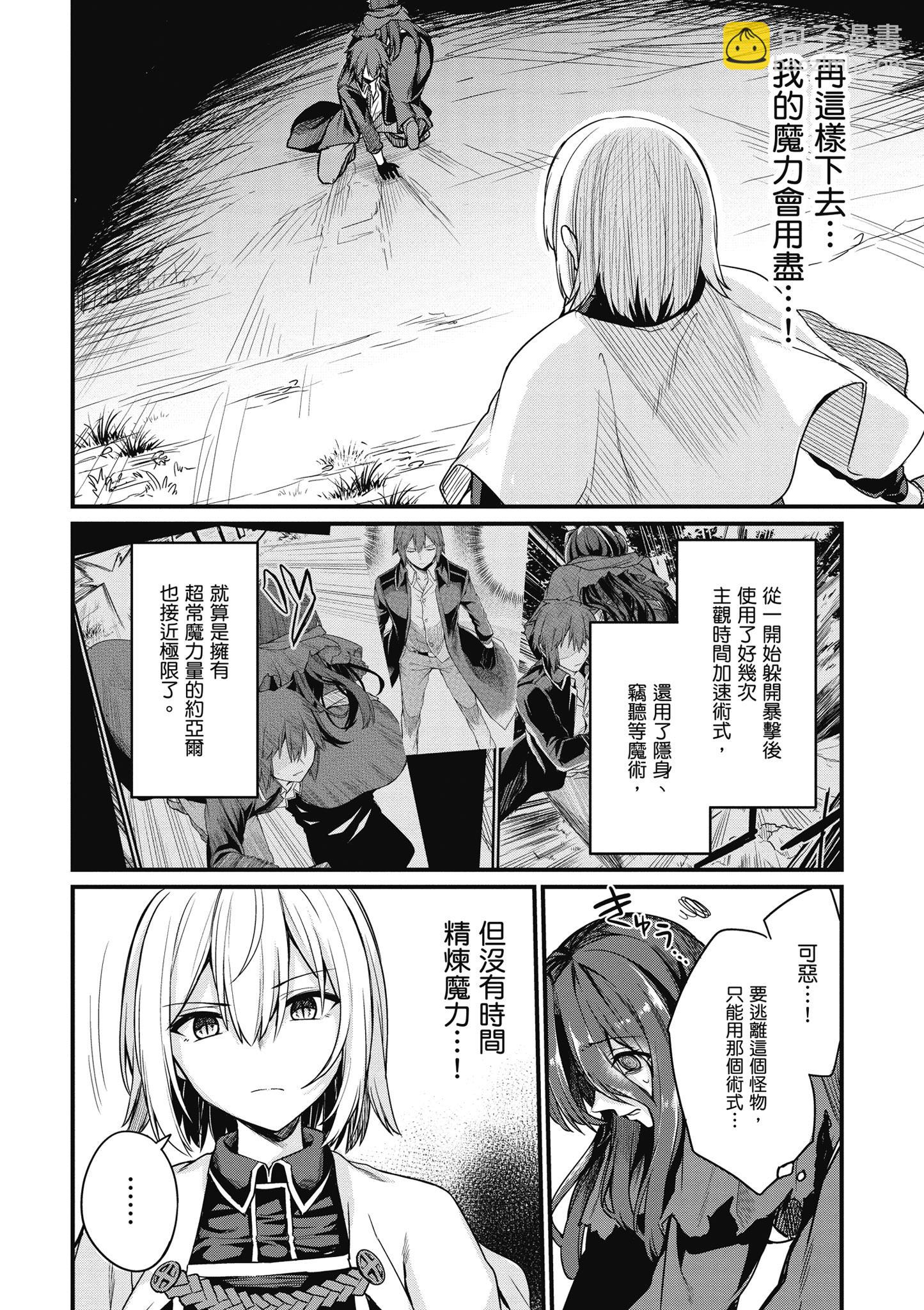 第01卷123