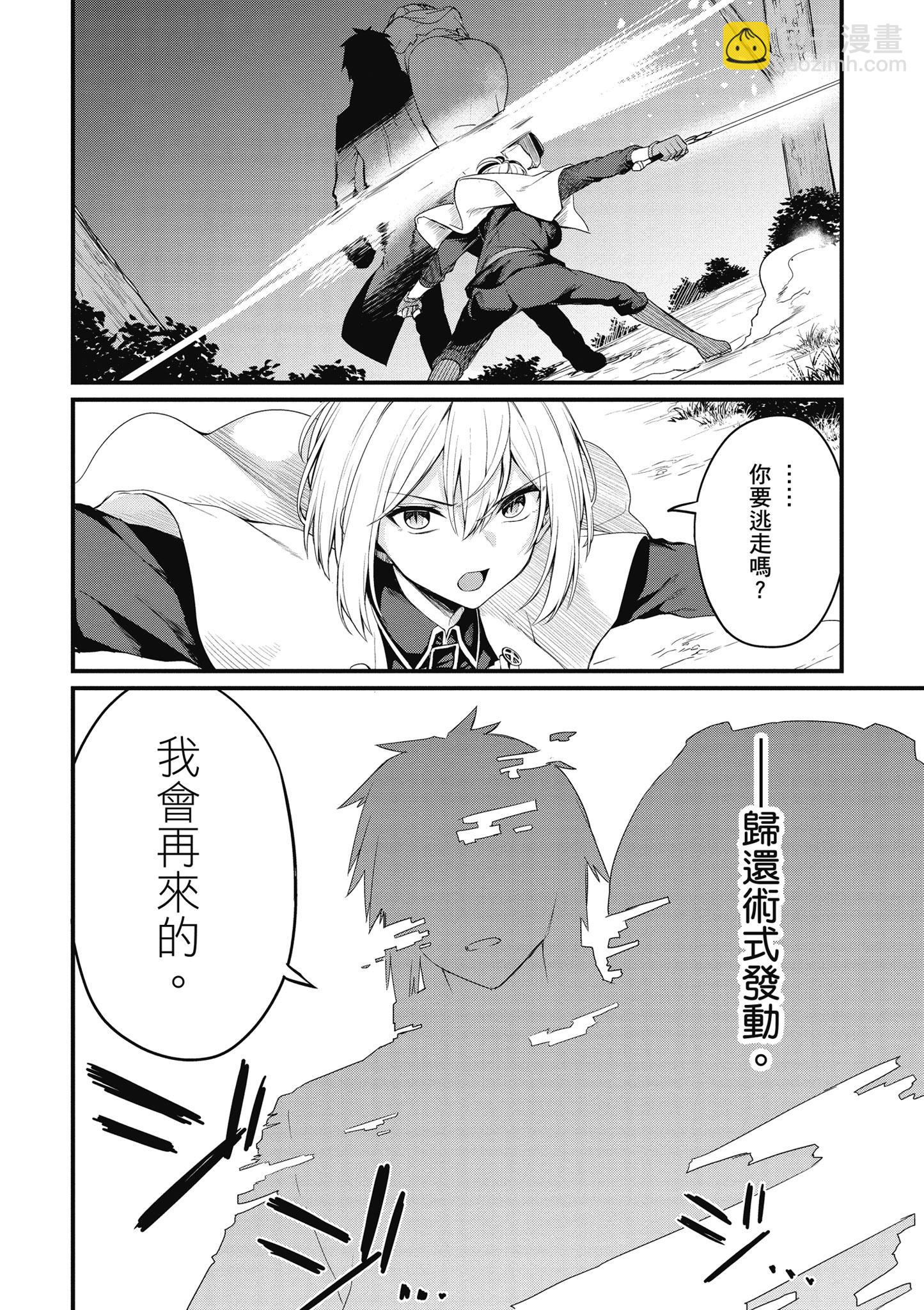 第01卷131