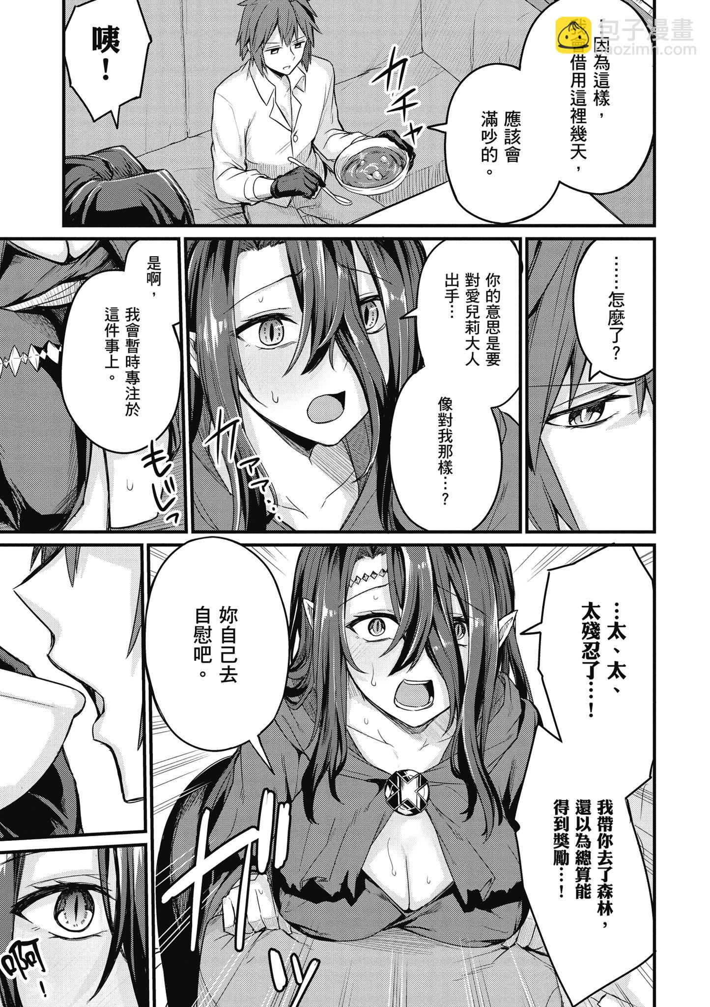 第01卷136