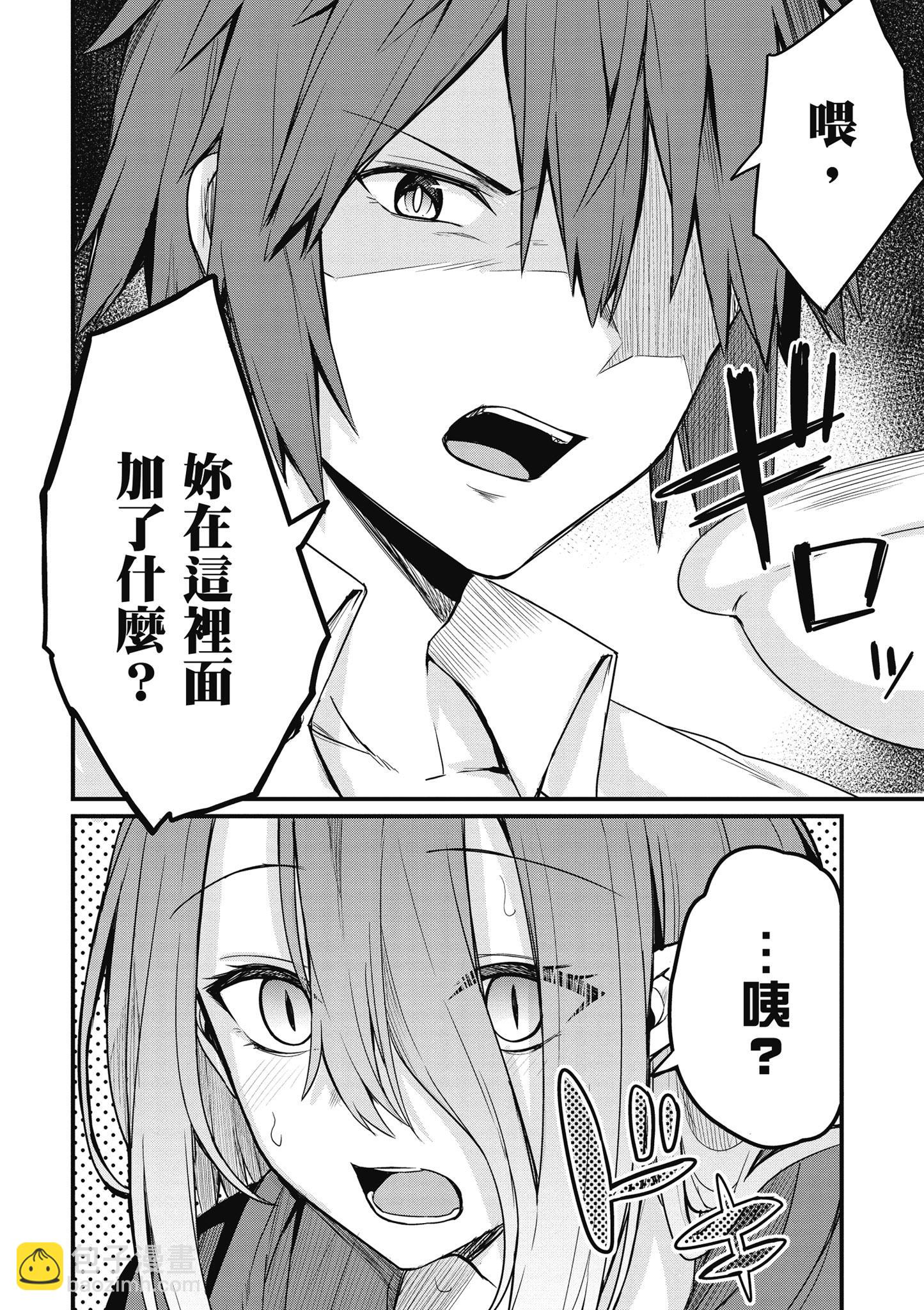 第01卷137
