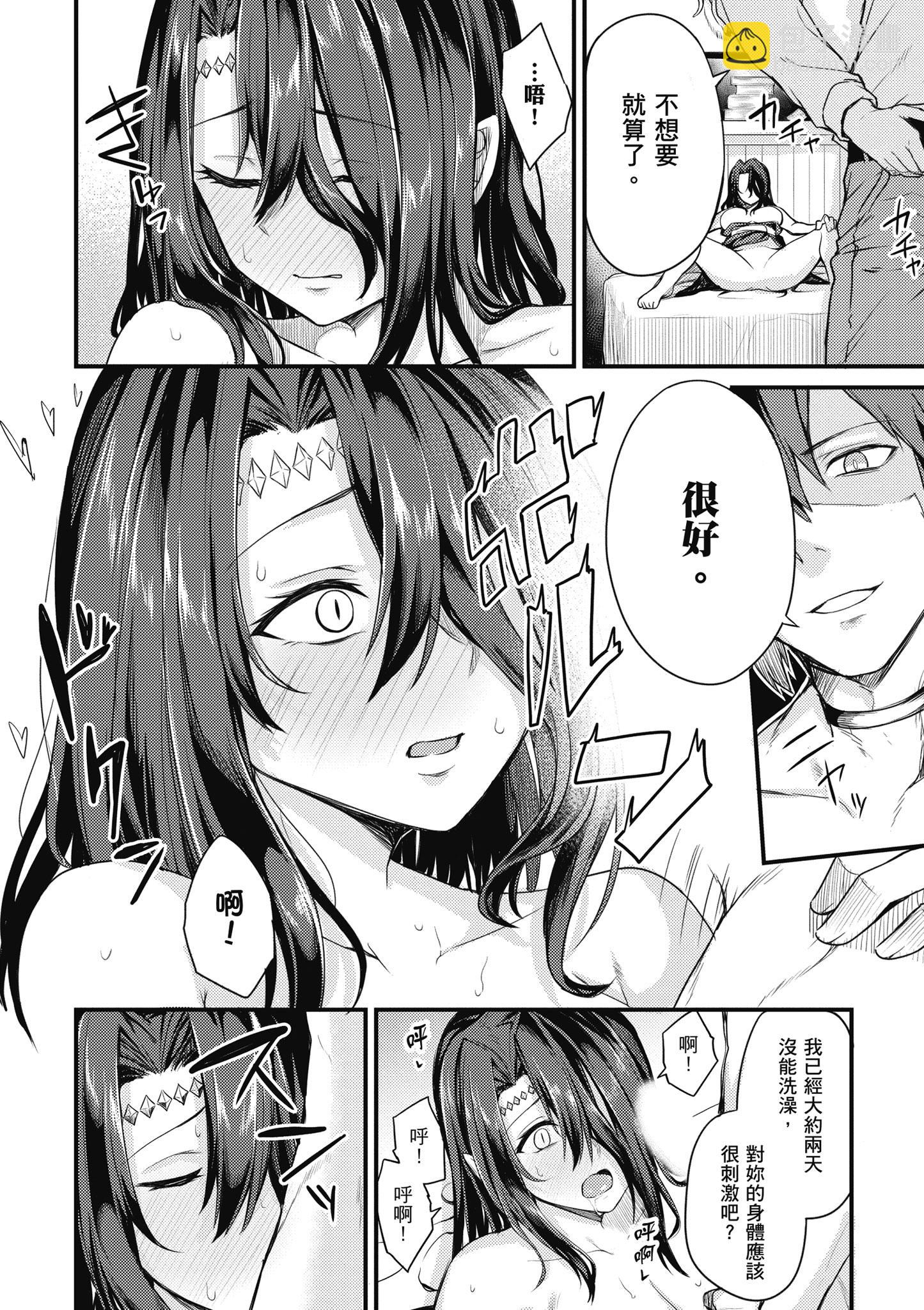 第01卷15