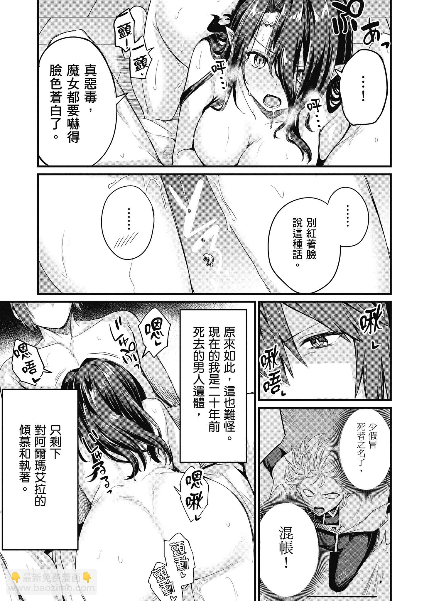 第01卷150