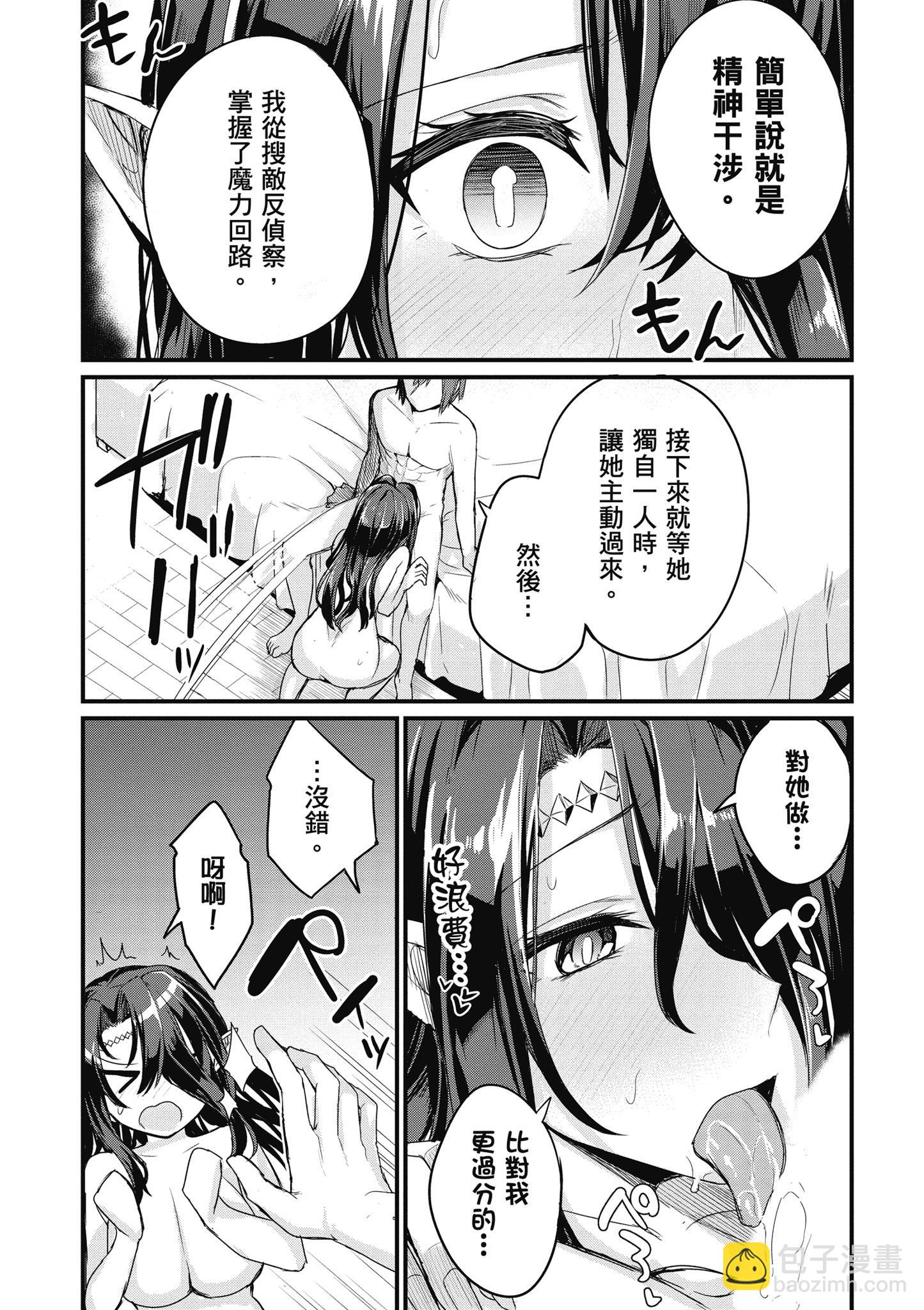 第01卷152