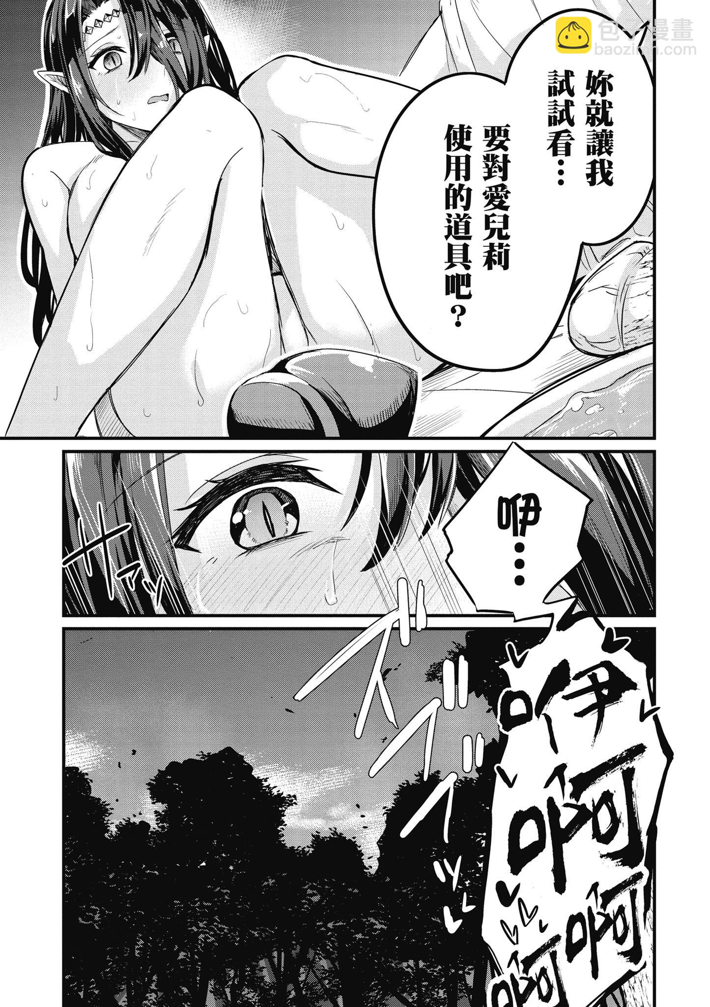 第01卷158