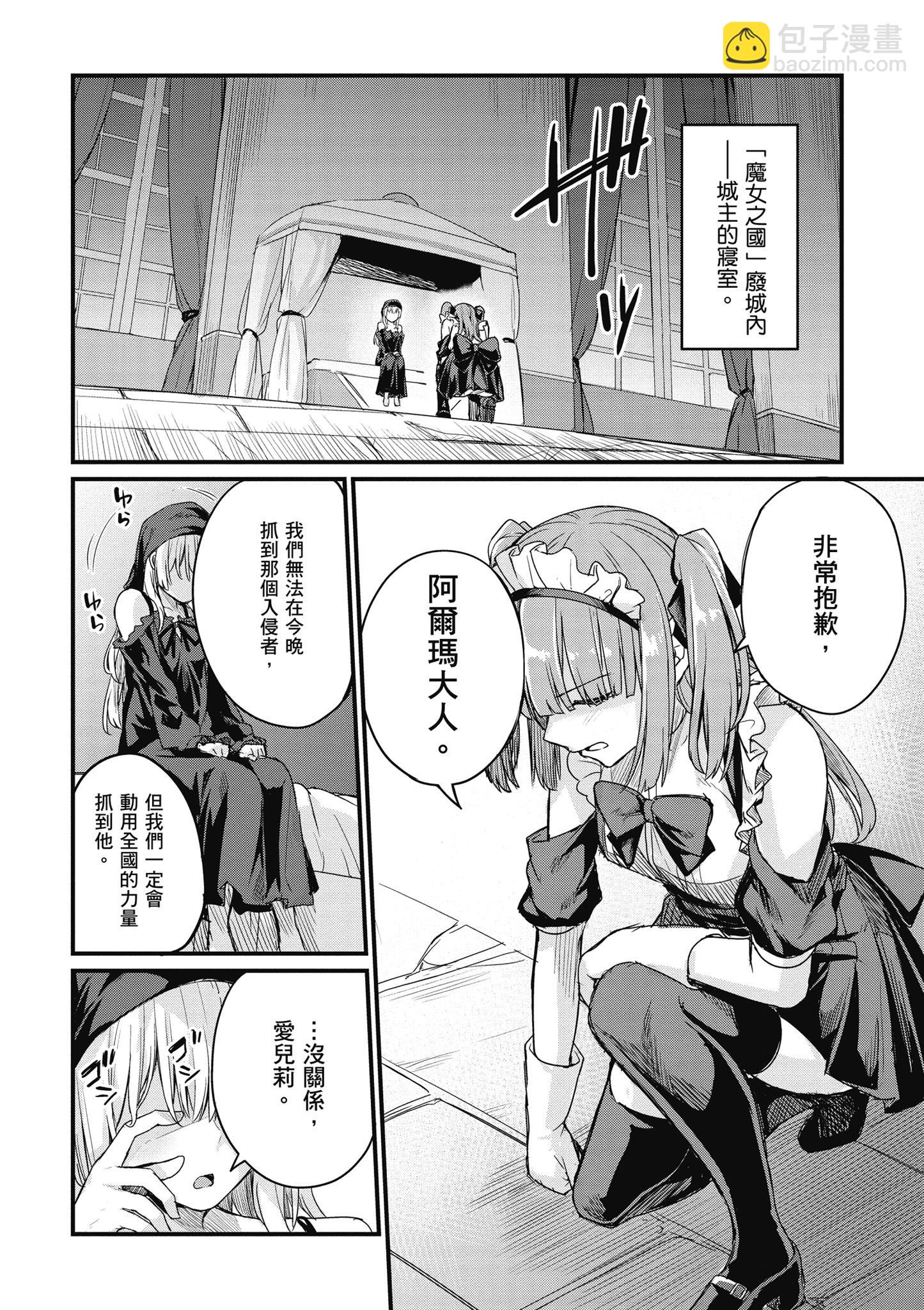 第01卷159