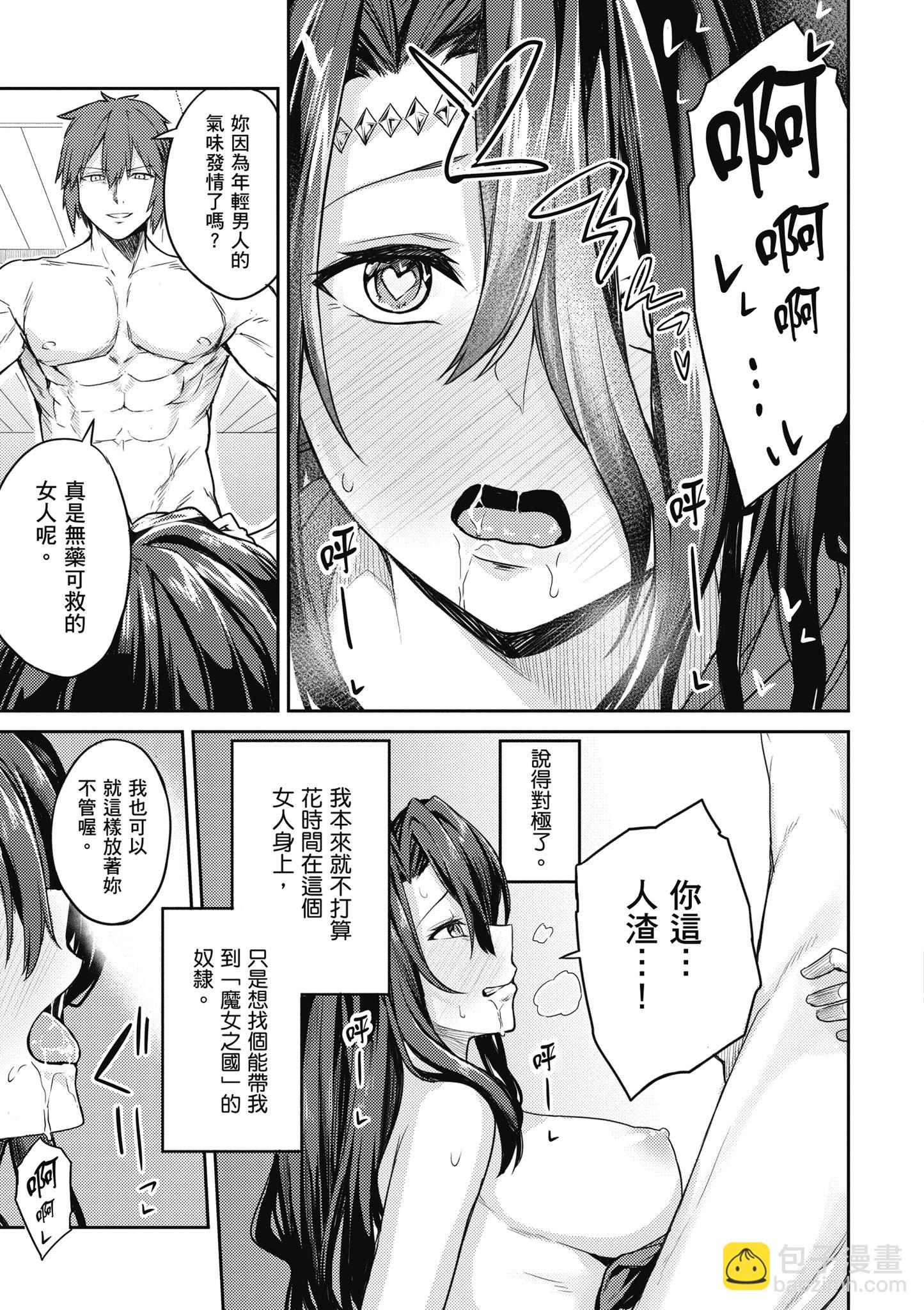 第01卷16
