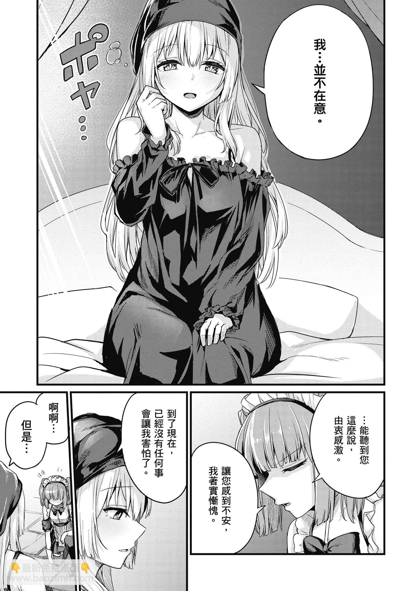 第01卷160