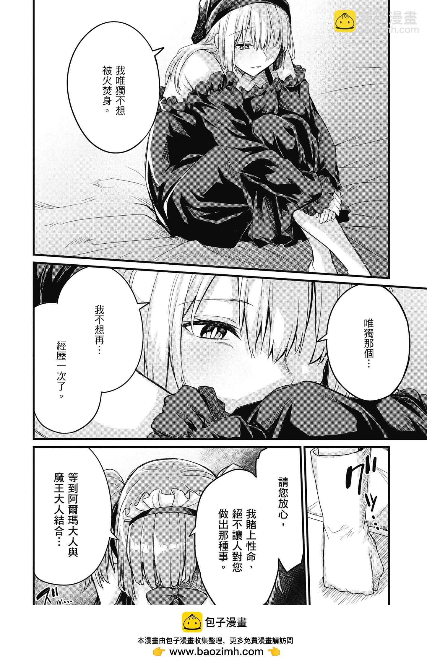 第01卷161
