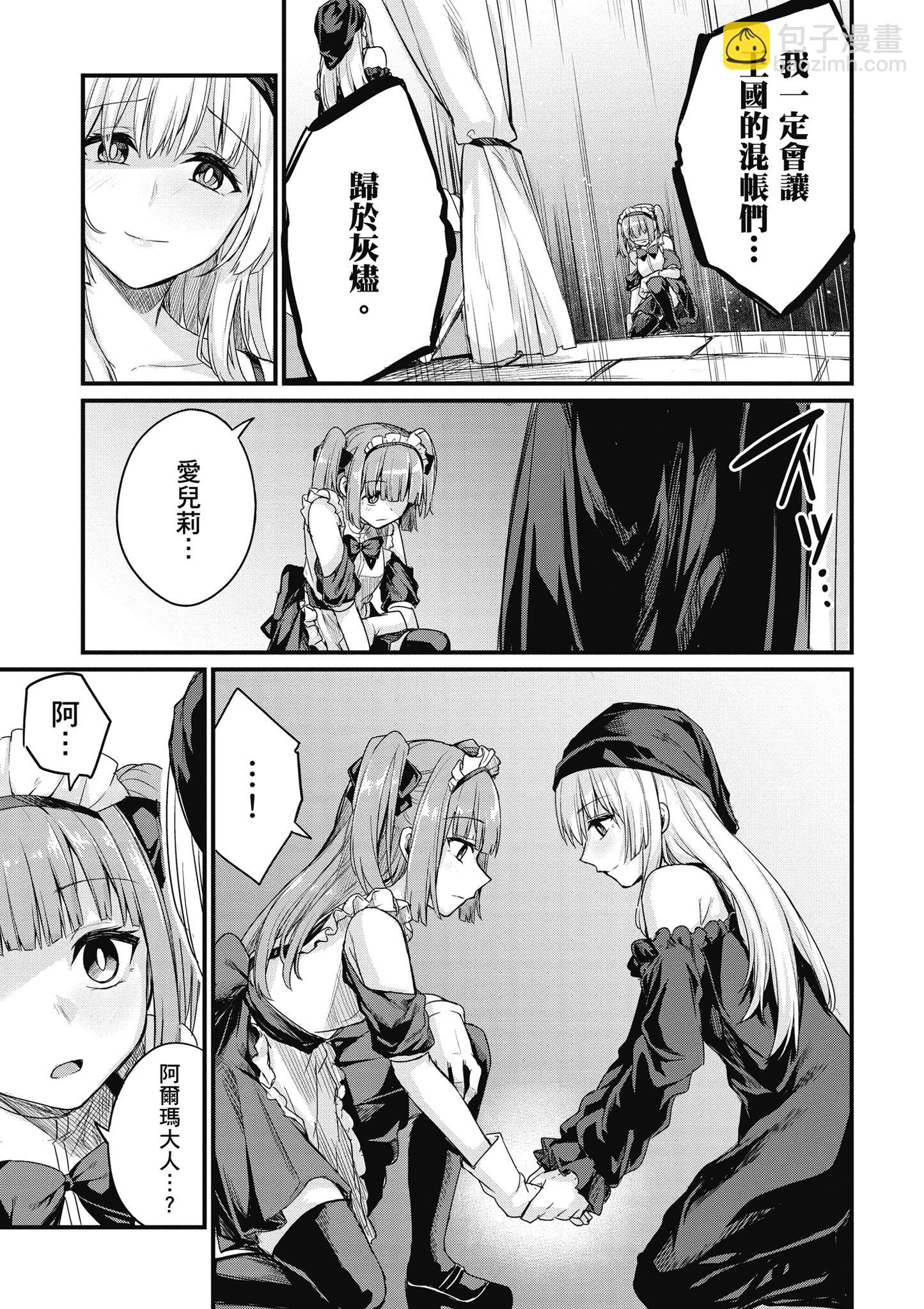 第01卷162