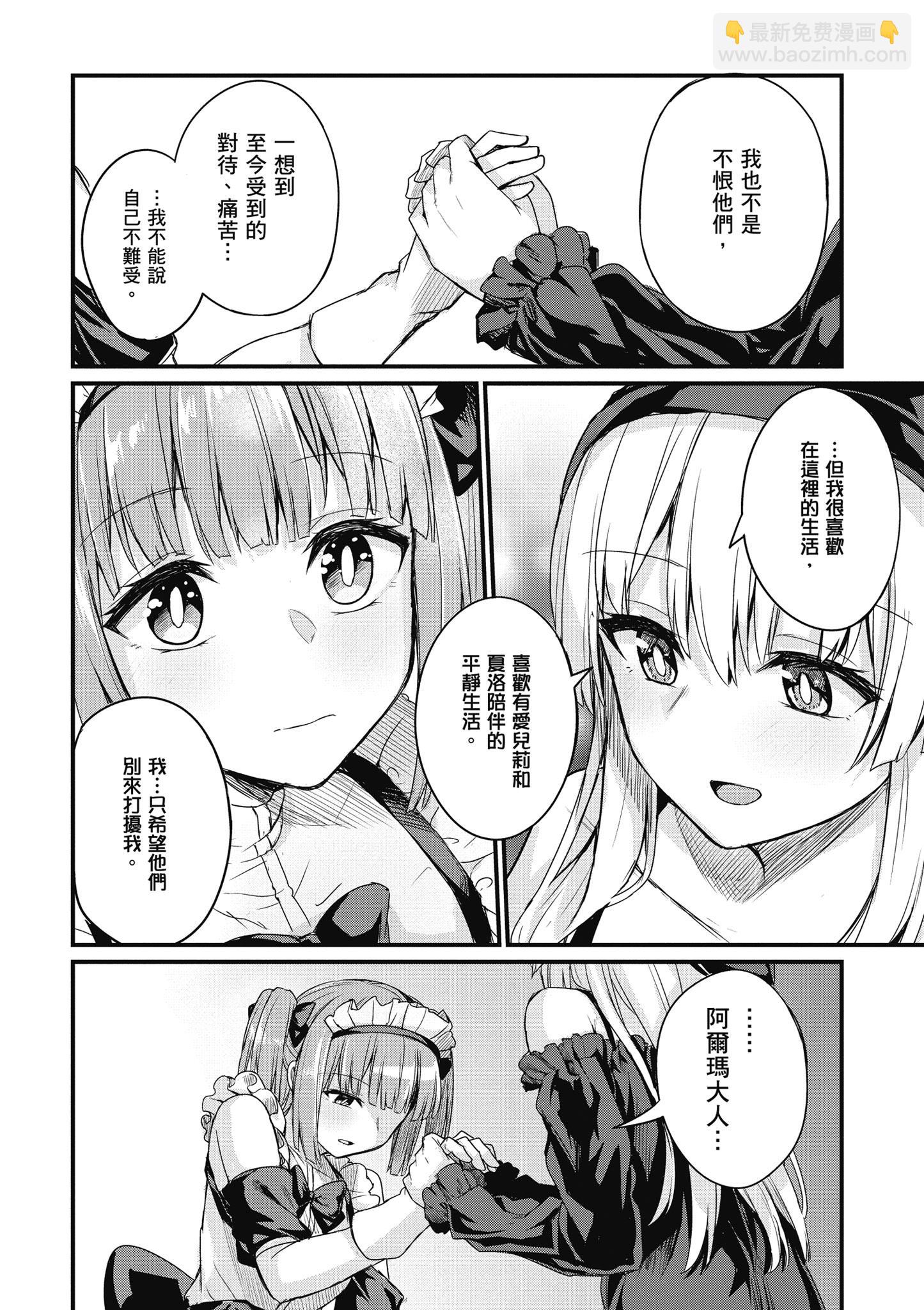 第01卷163
