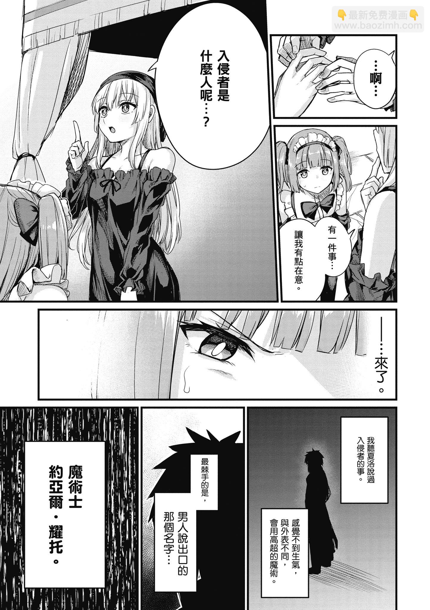 第01卷164