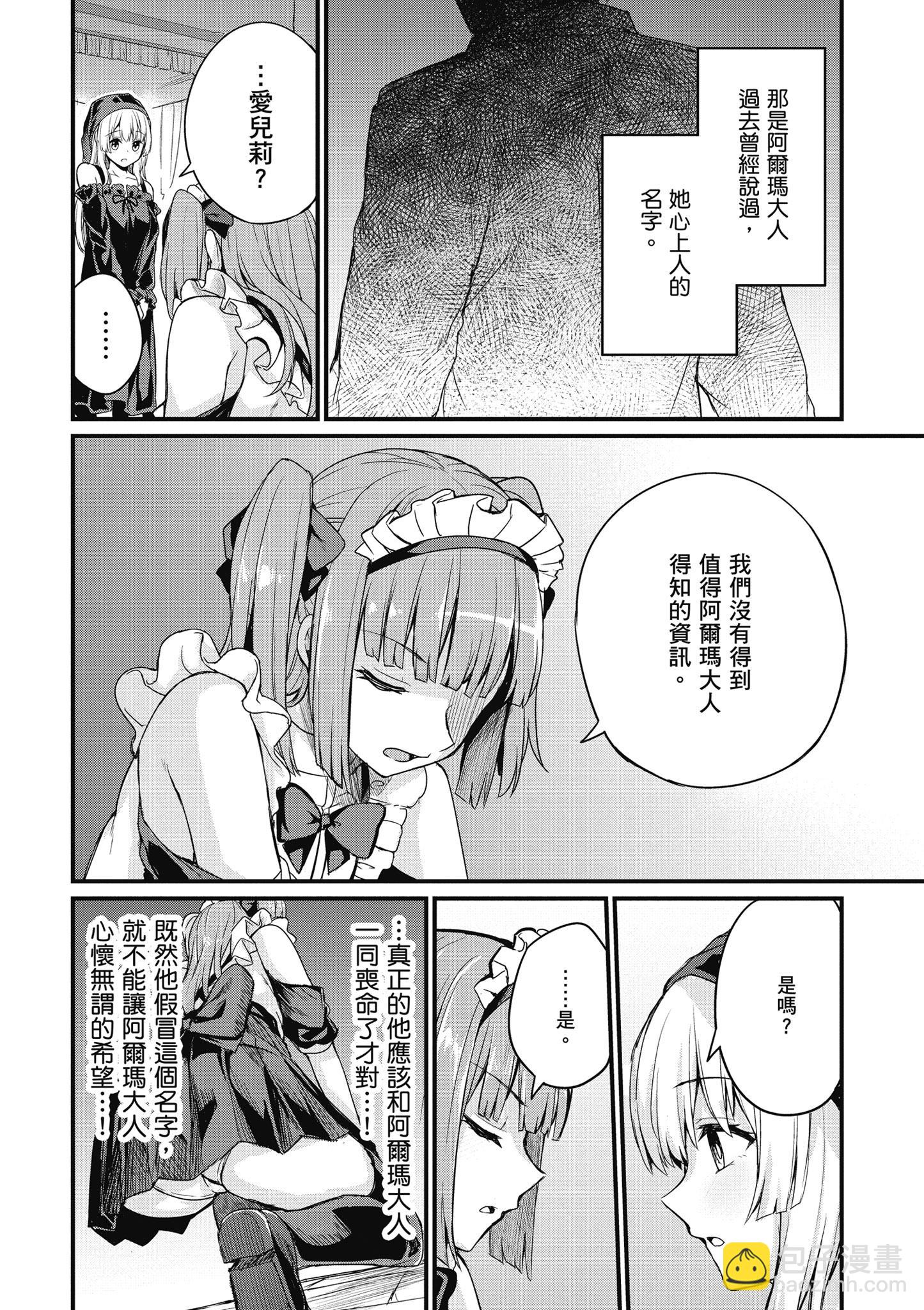 第01卷165