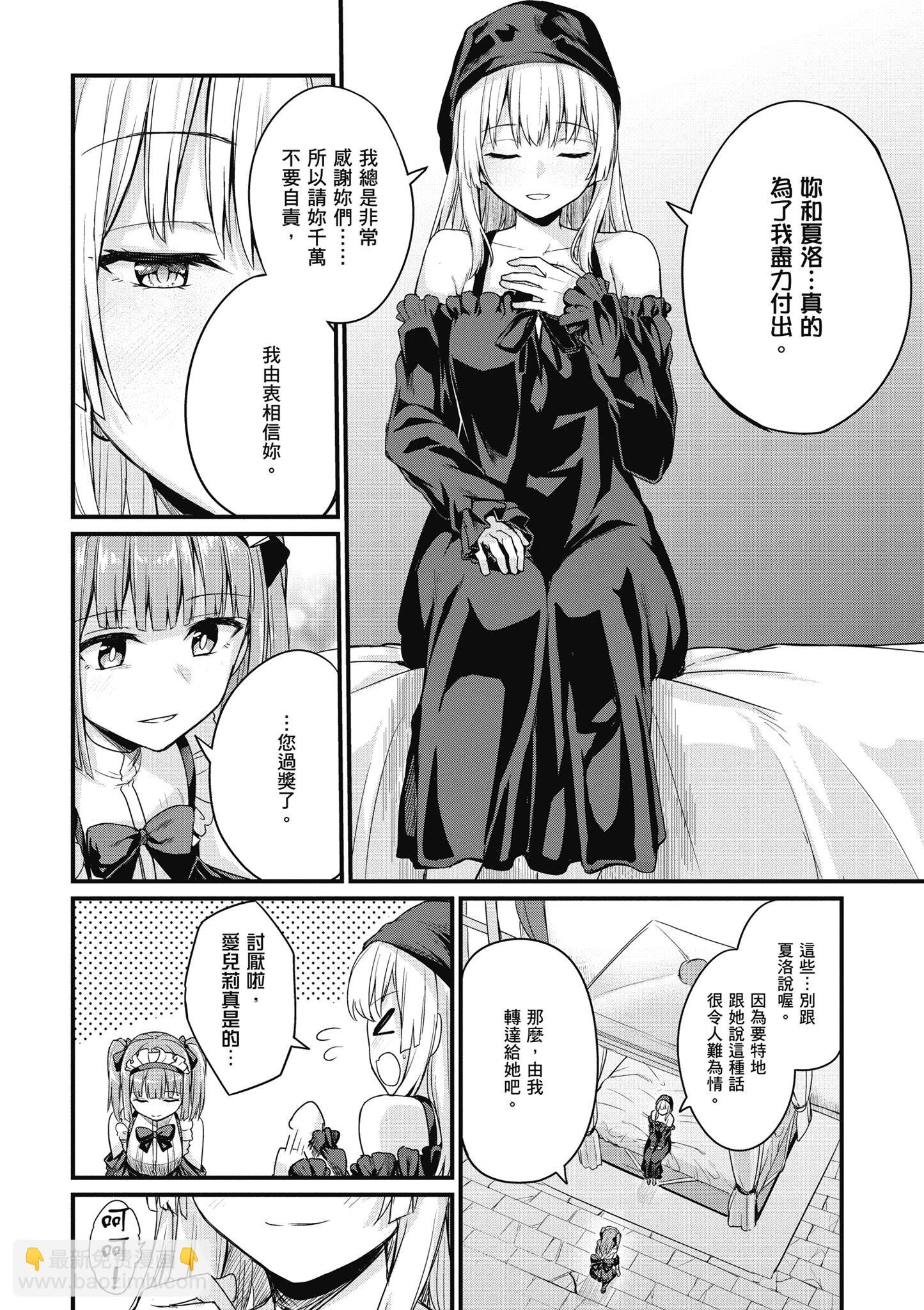 第01卷167
