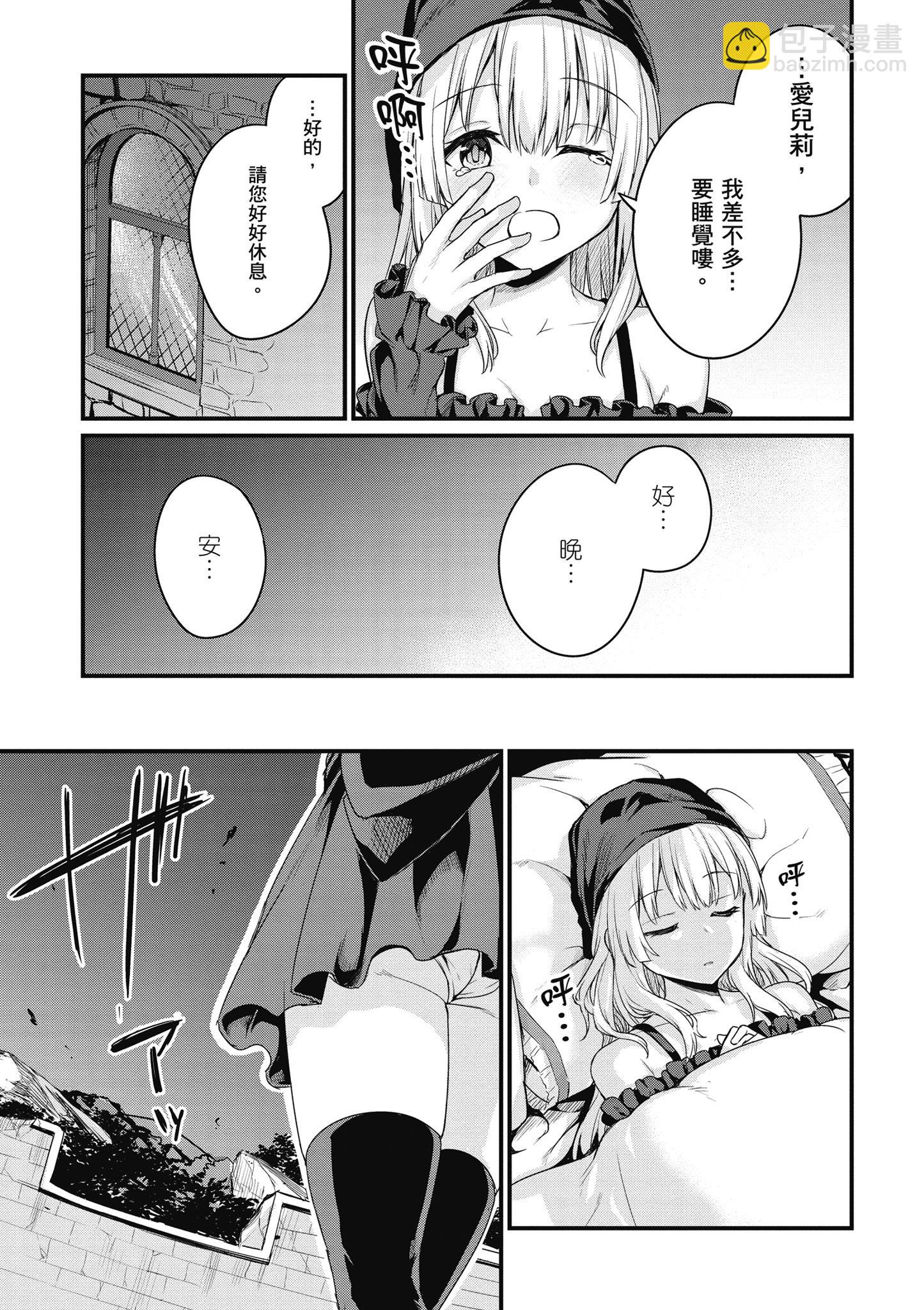 第01卷168