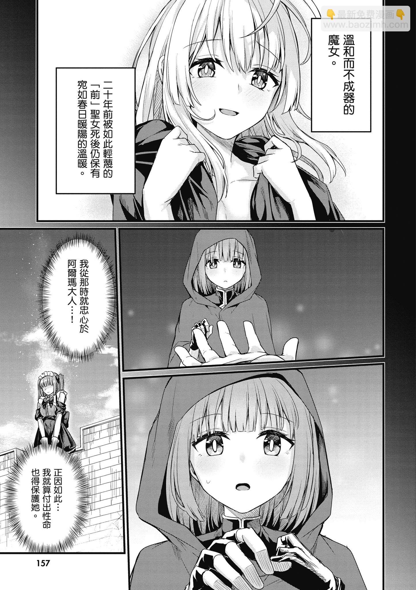第01卷170