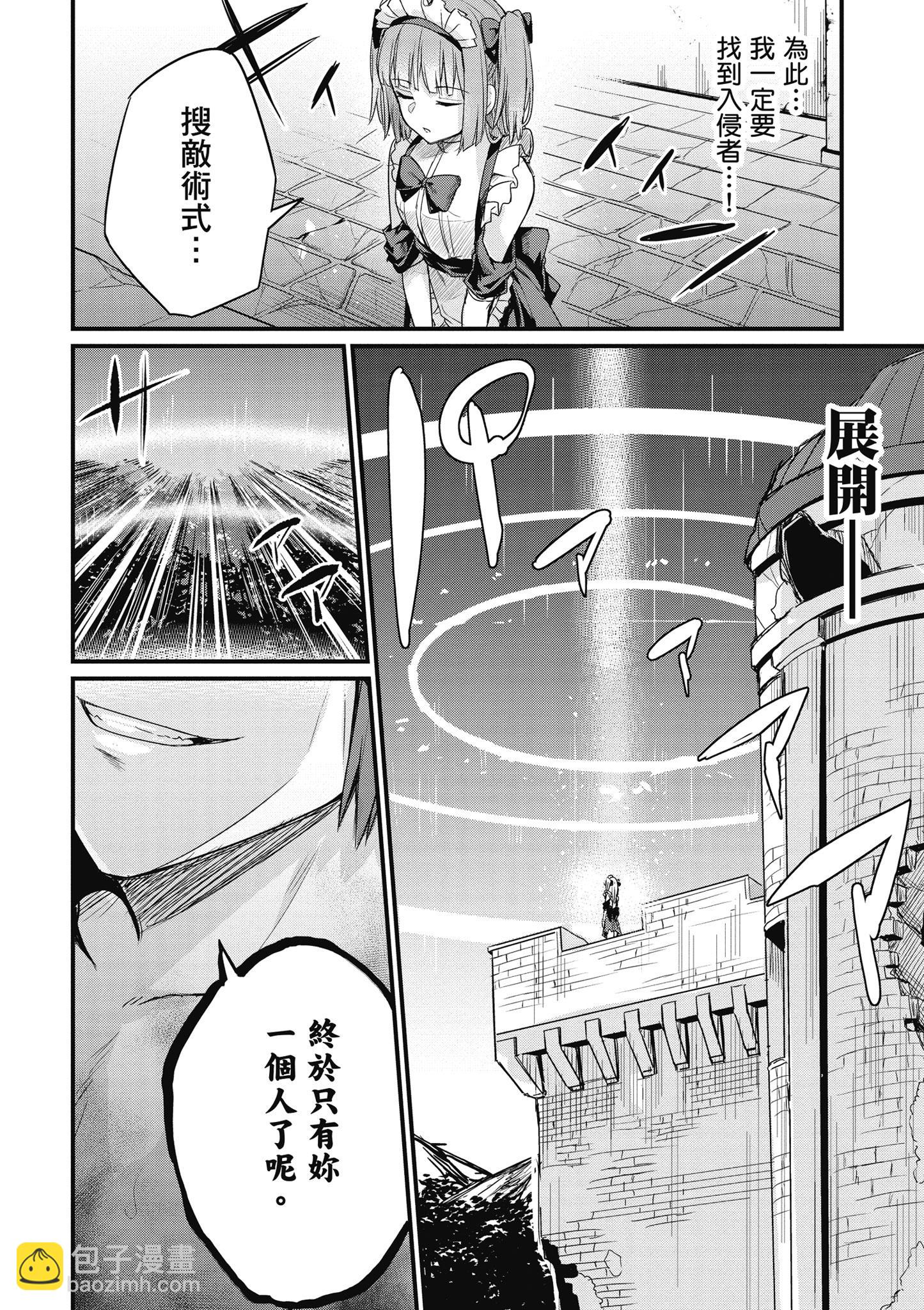 第01卷171