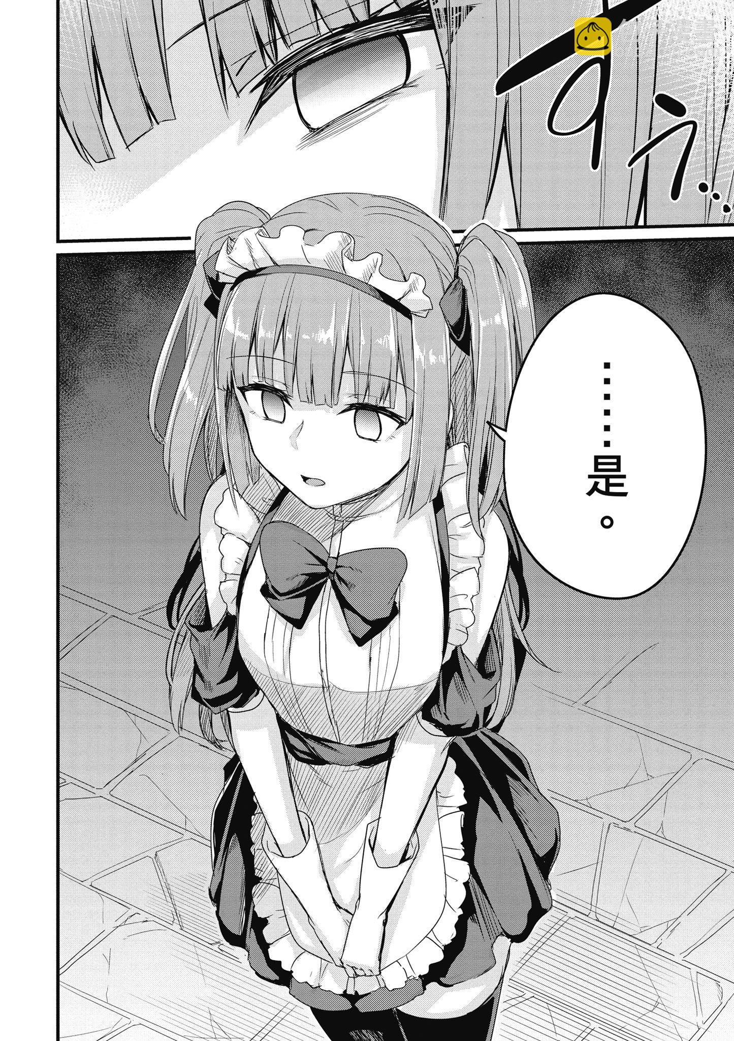 第01卷173