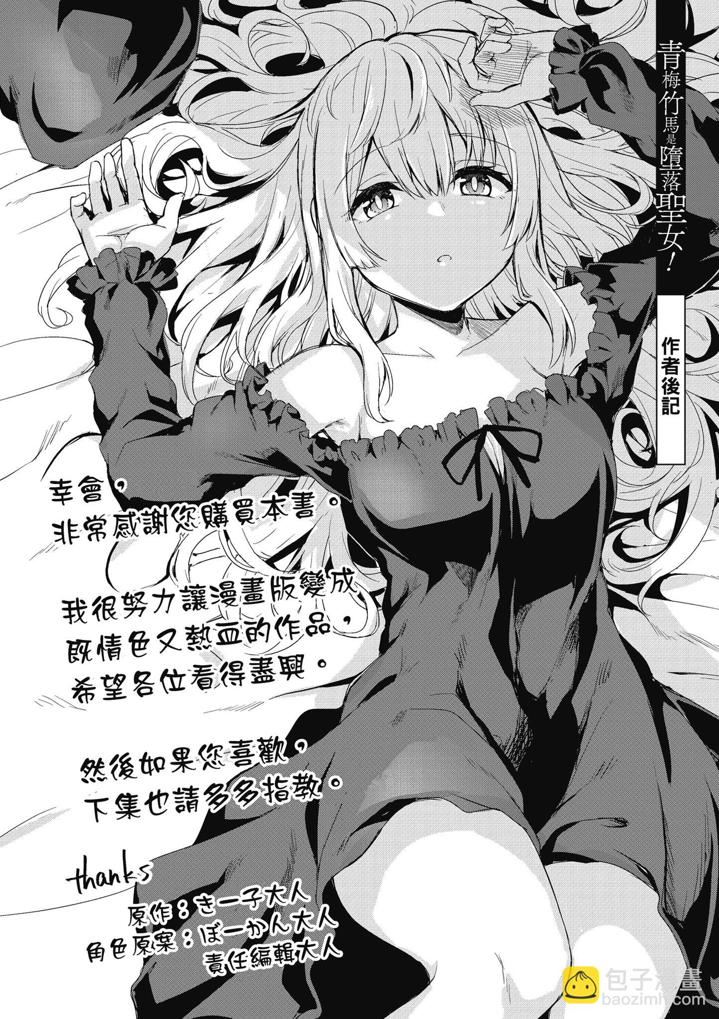 第01卷175