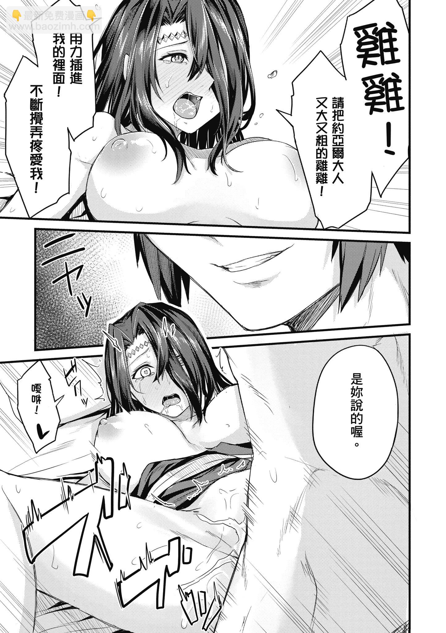 第01卷18