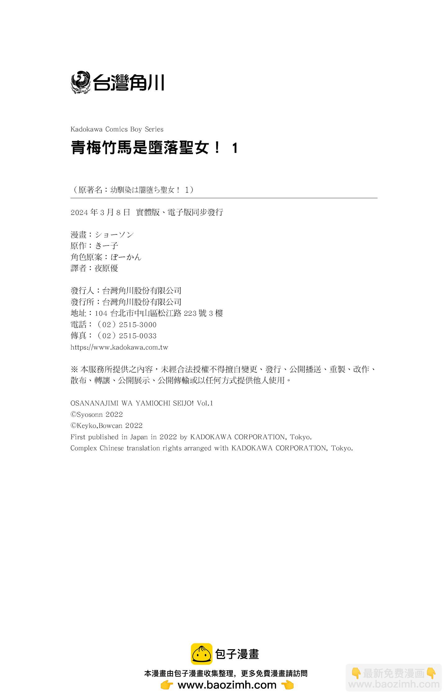 第01卷181