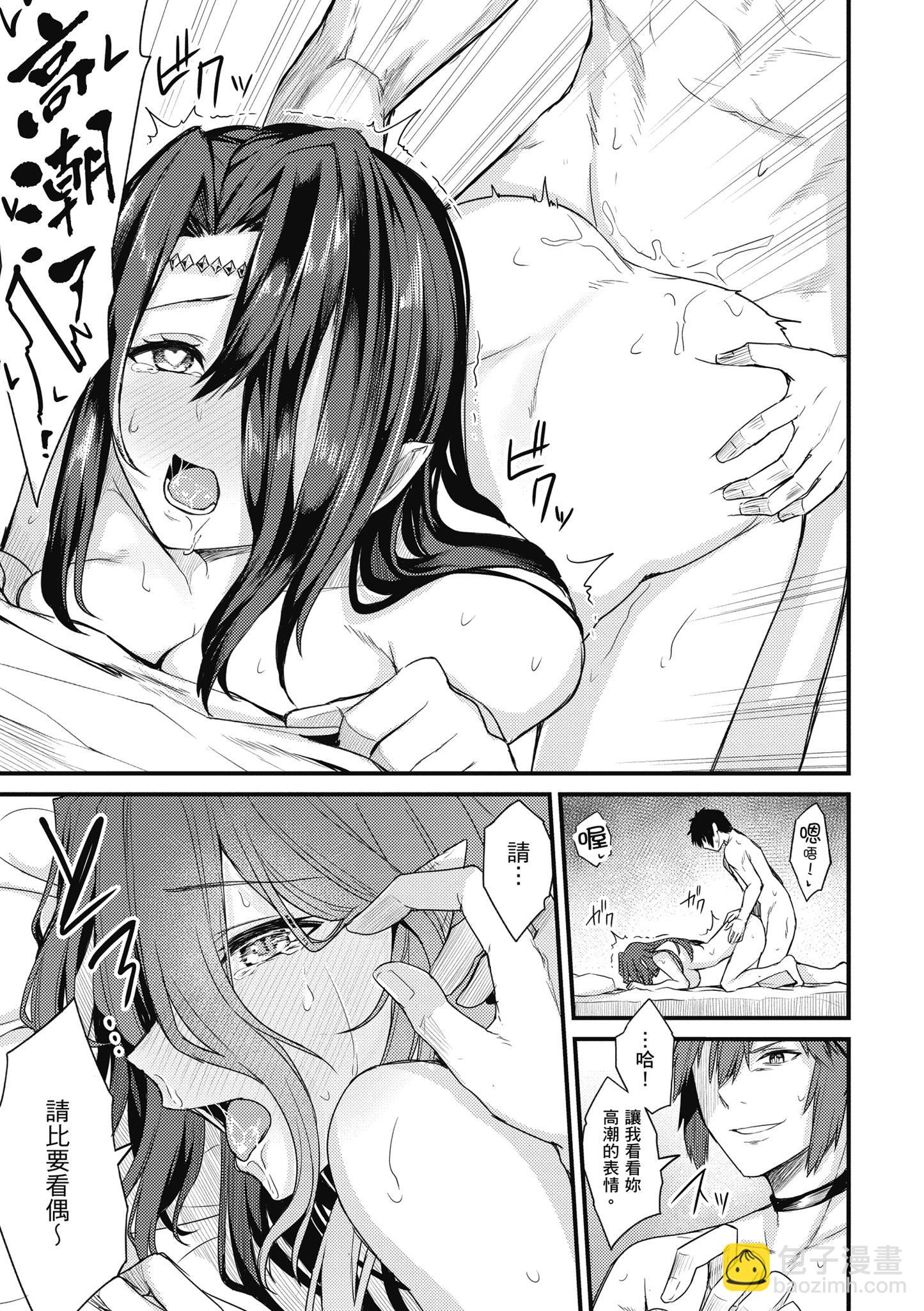 第01卷24