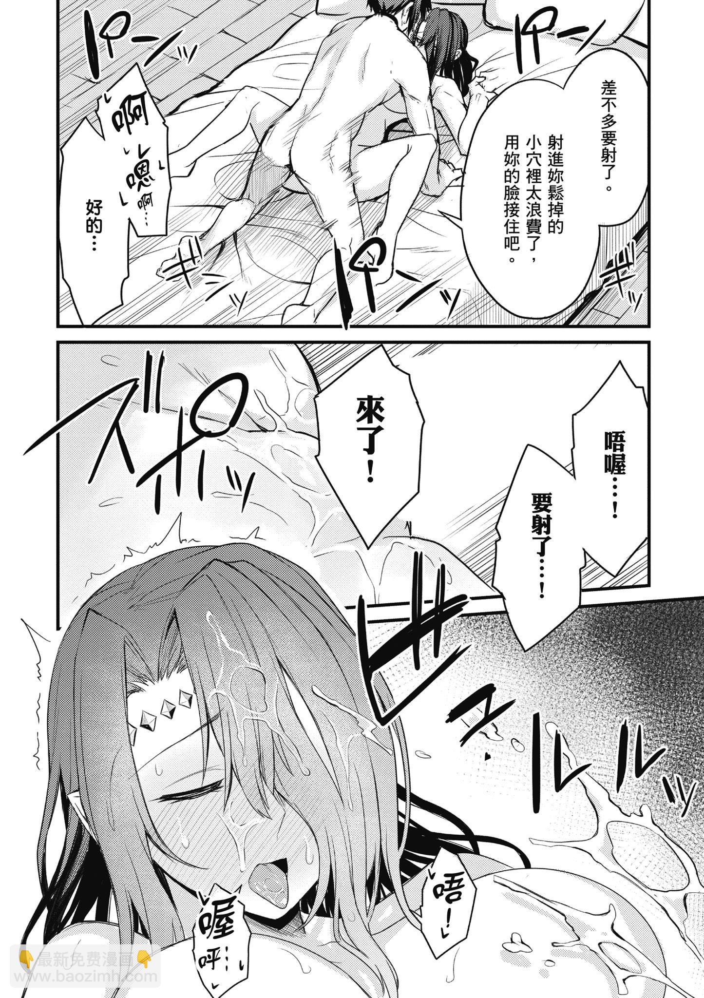第01卷31