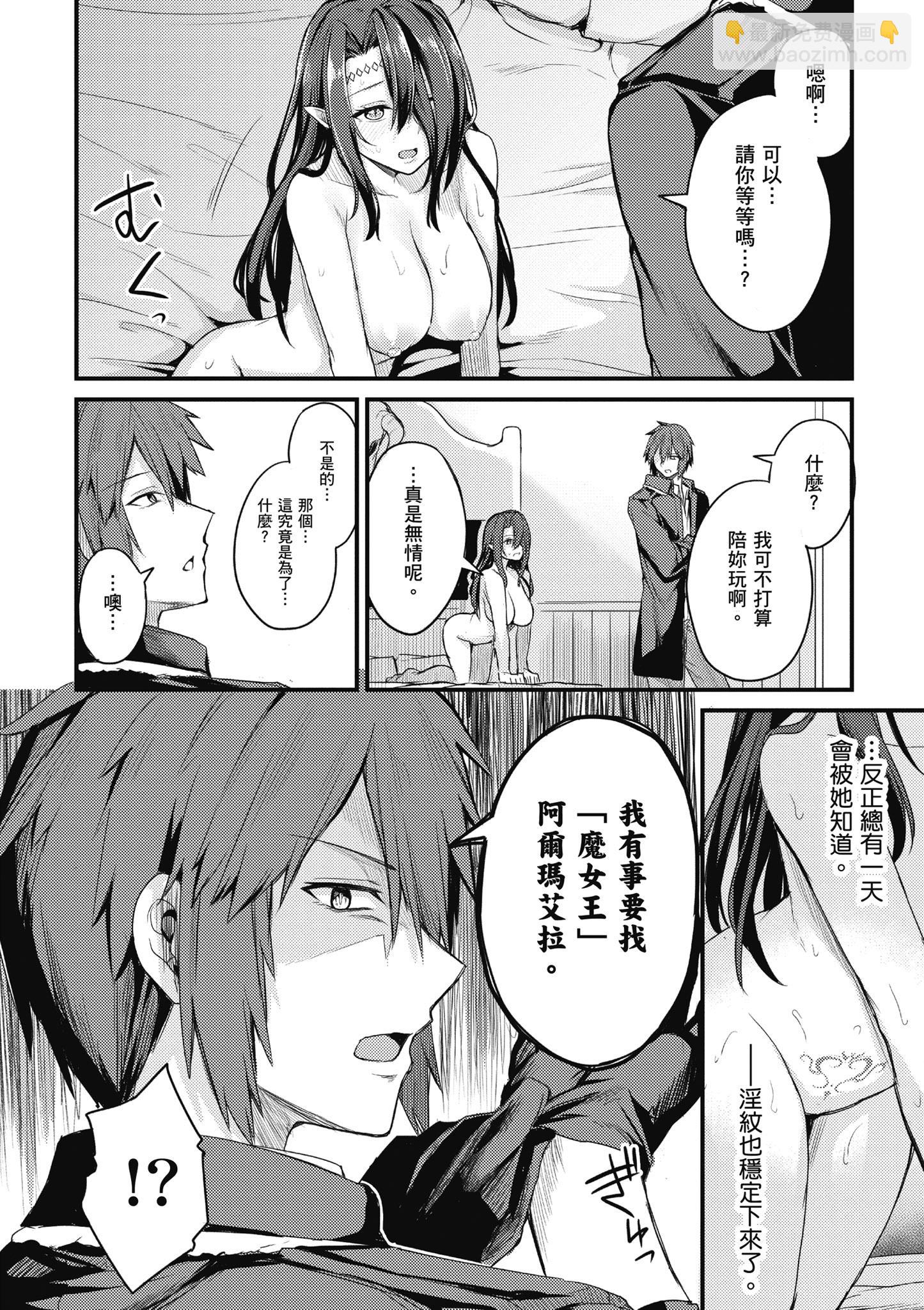 第01卷33