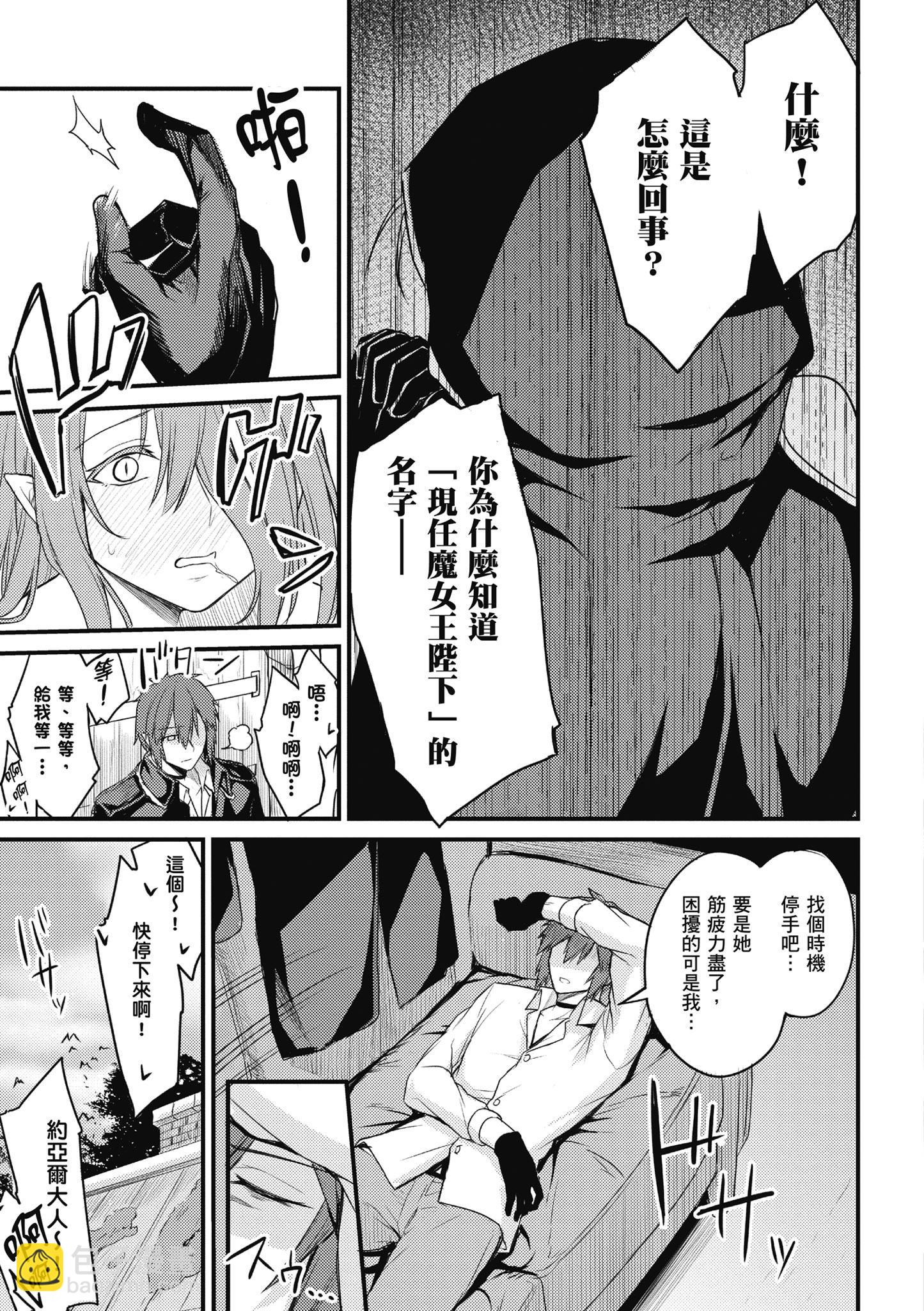 第01卷34