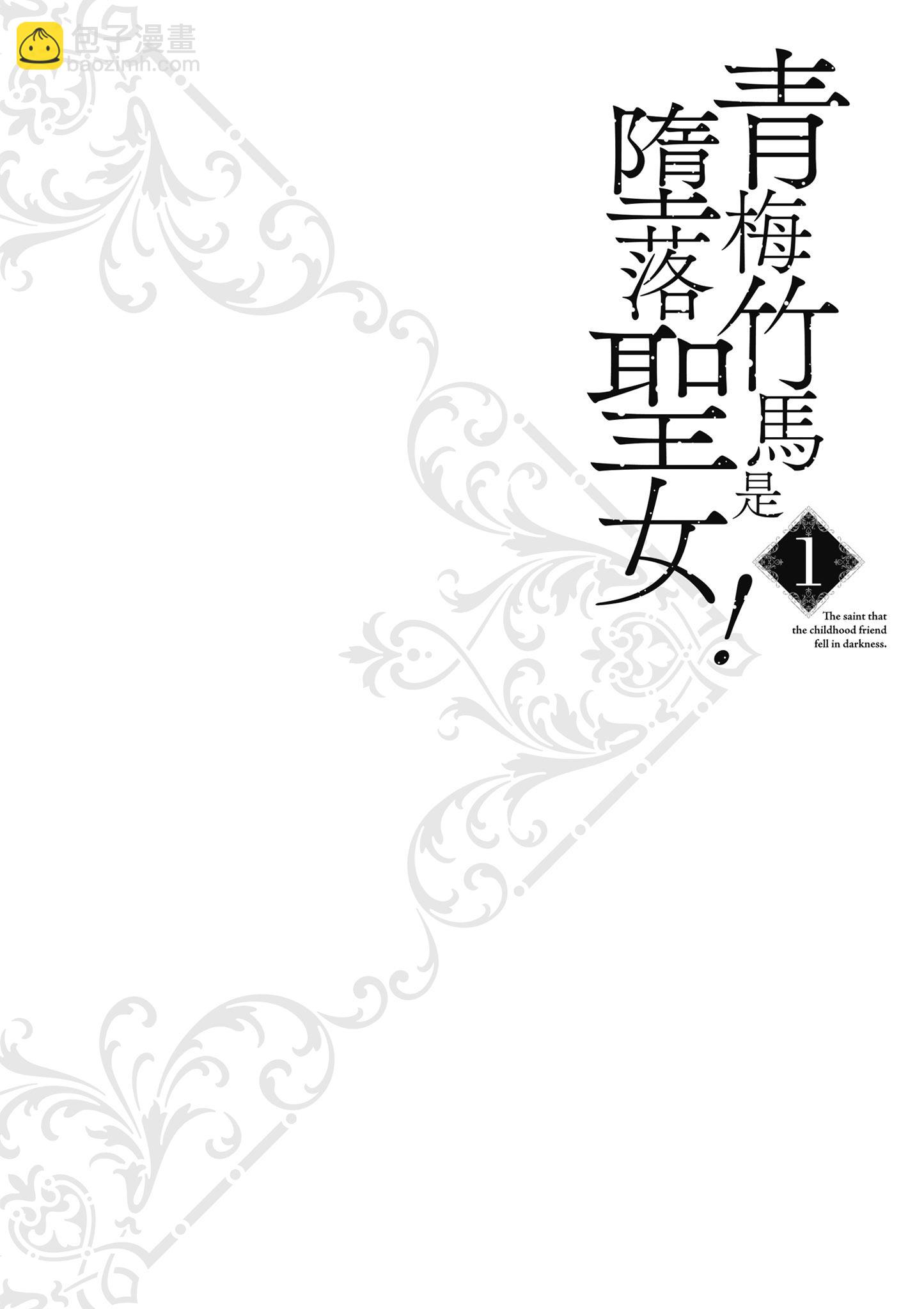 第01卷35