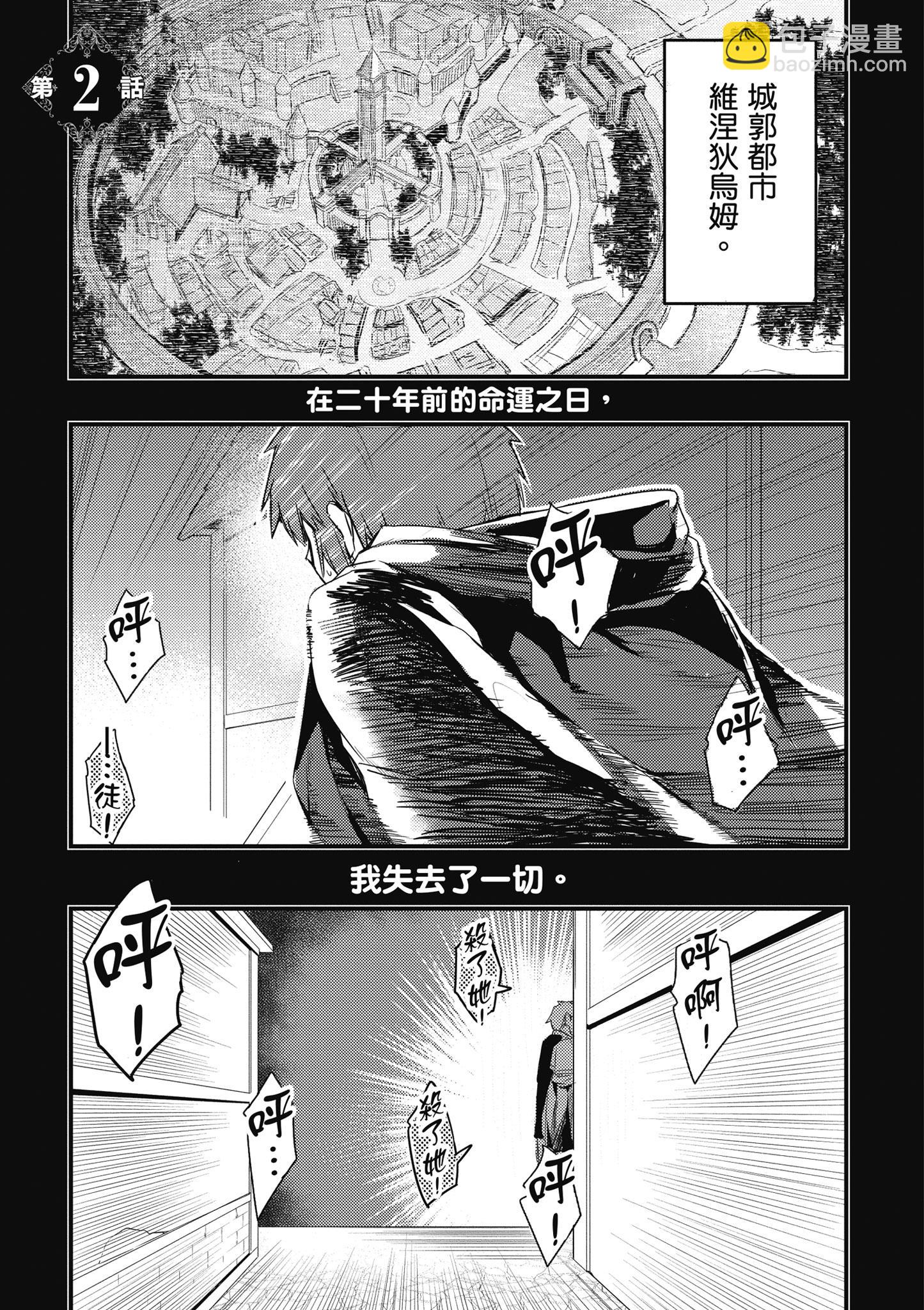 第01卷36