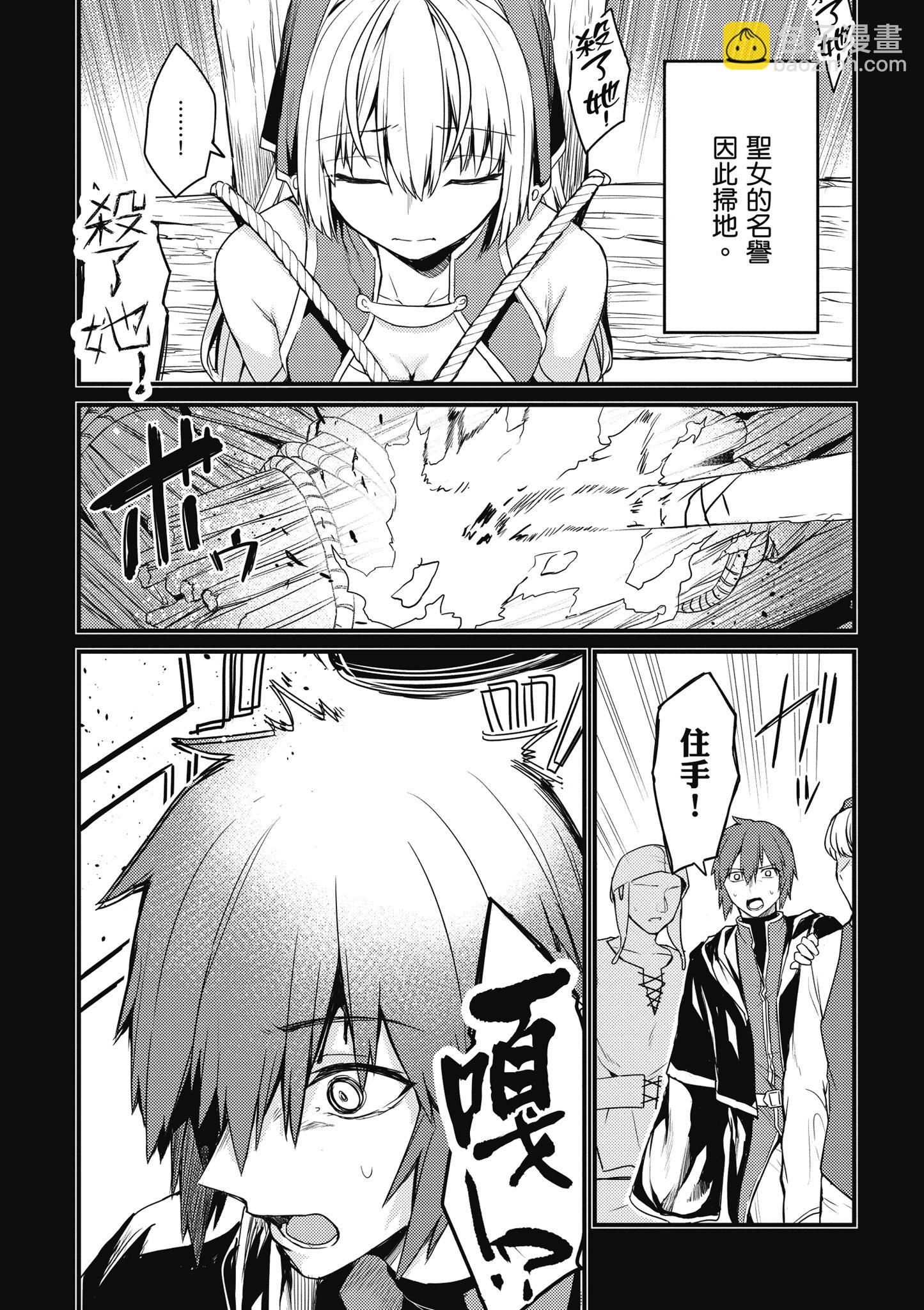 第01卷39