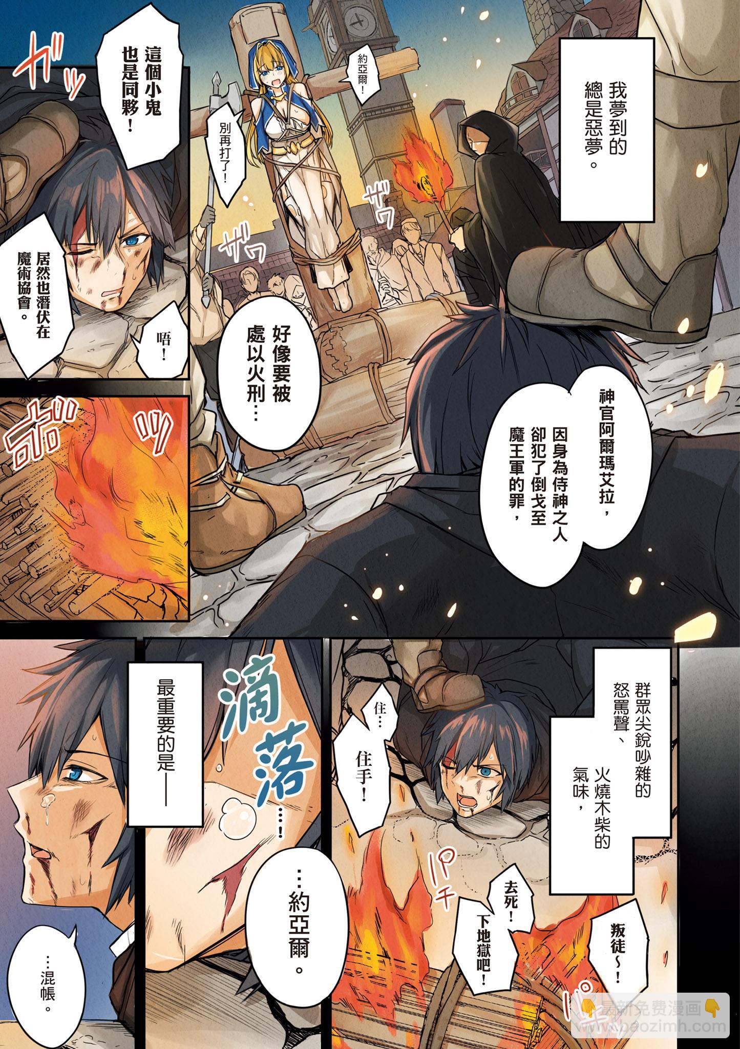 第01卷4