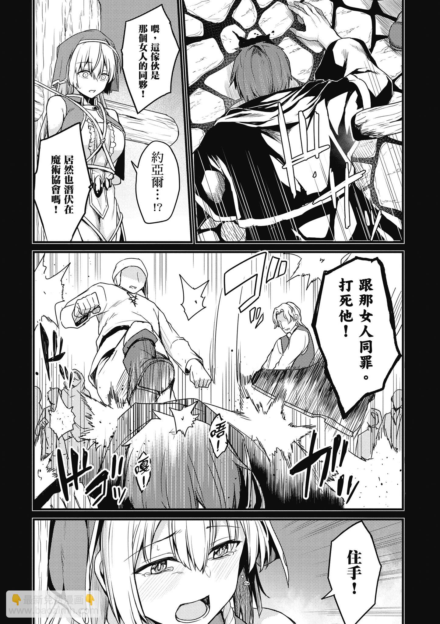 第01卷40