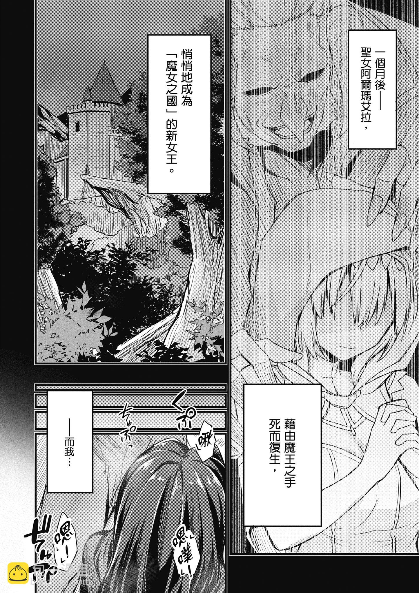 第01卷43