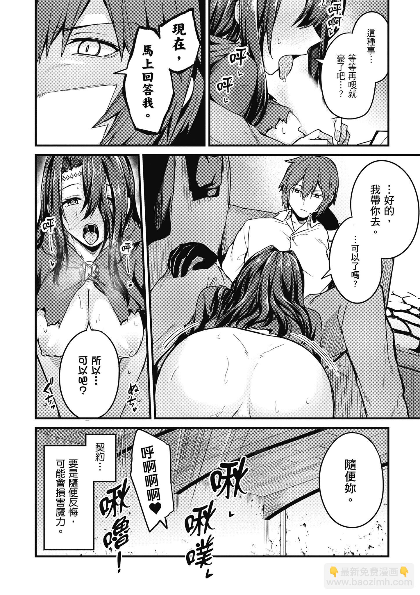 第01卷45